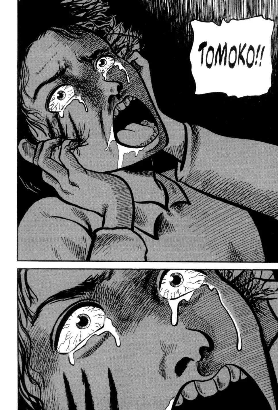 The Ring Chapter 0 page 44 - Chapter 0: Vol.1 [END]
