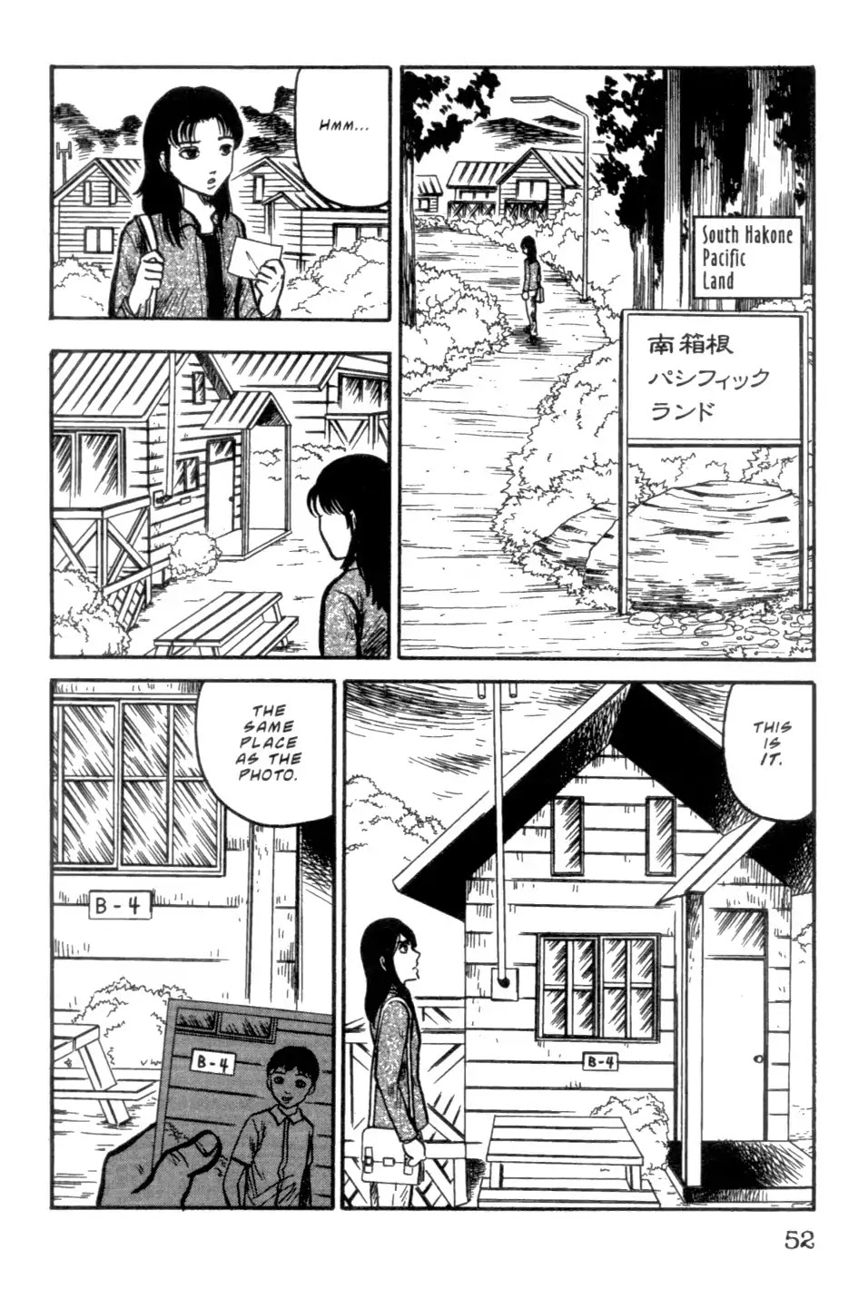 The Ring Chapter 0 page 52 - Chapter 0: Vol.1 [END]