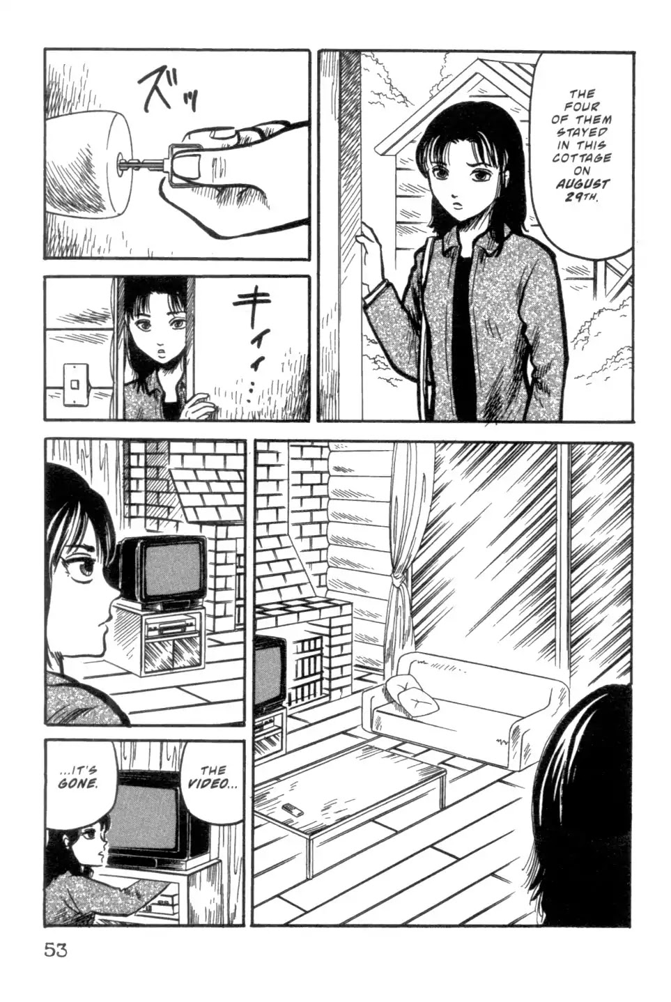 The Ring Chapter 0 page 53 - Chapter 0: Vol.1 [END]