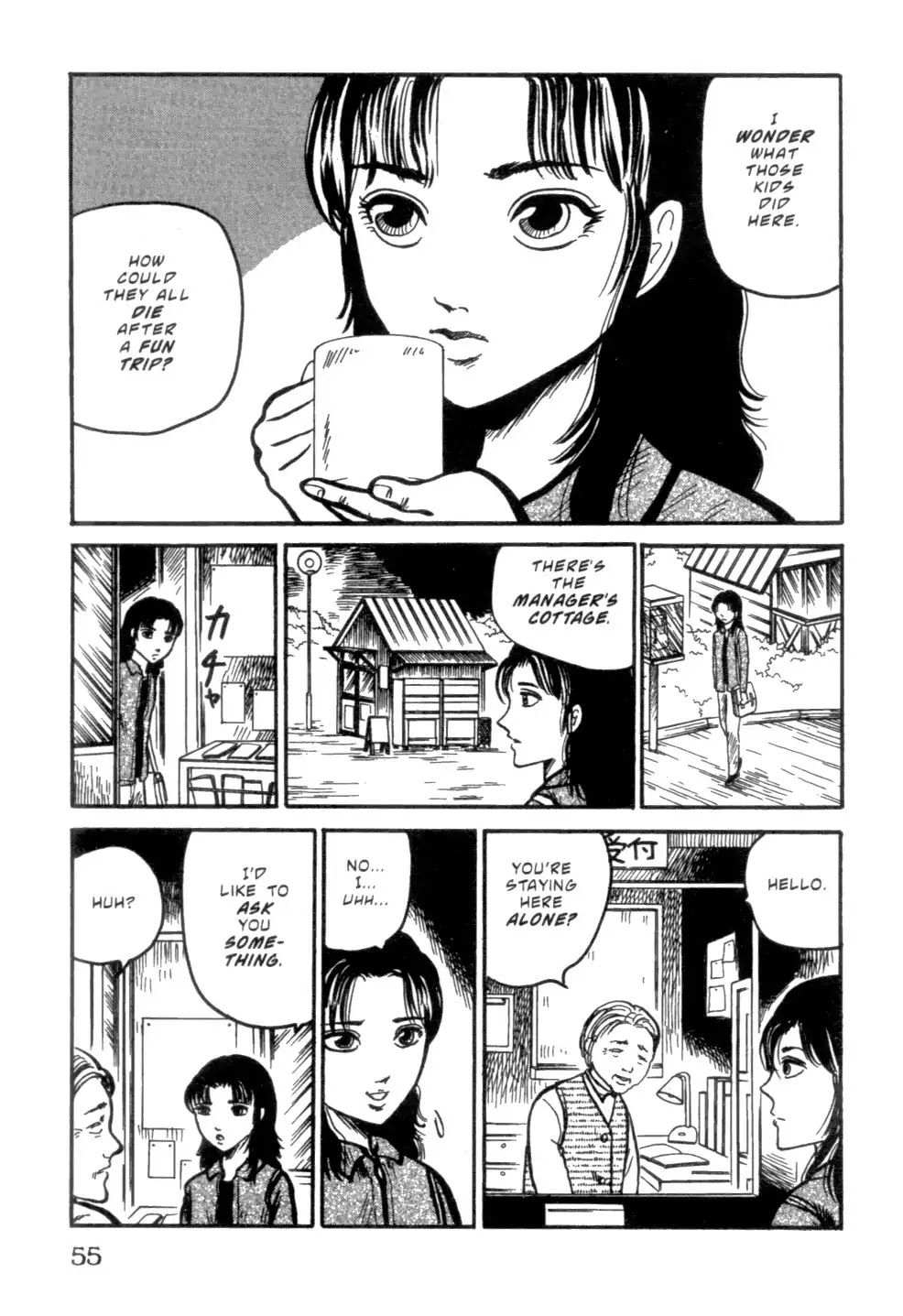 The Ring Chapter 0 page 55 - Chapter 0: Vol.1 [END]