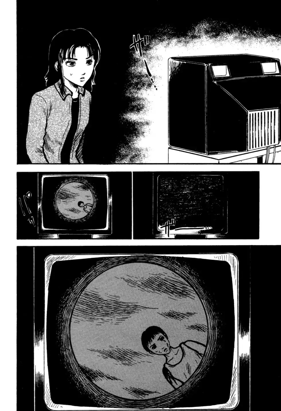 The Ring Chapter 0 page 60 - Chapter 0: Vol.1 [END]