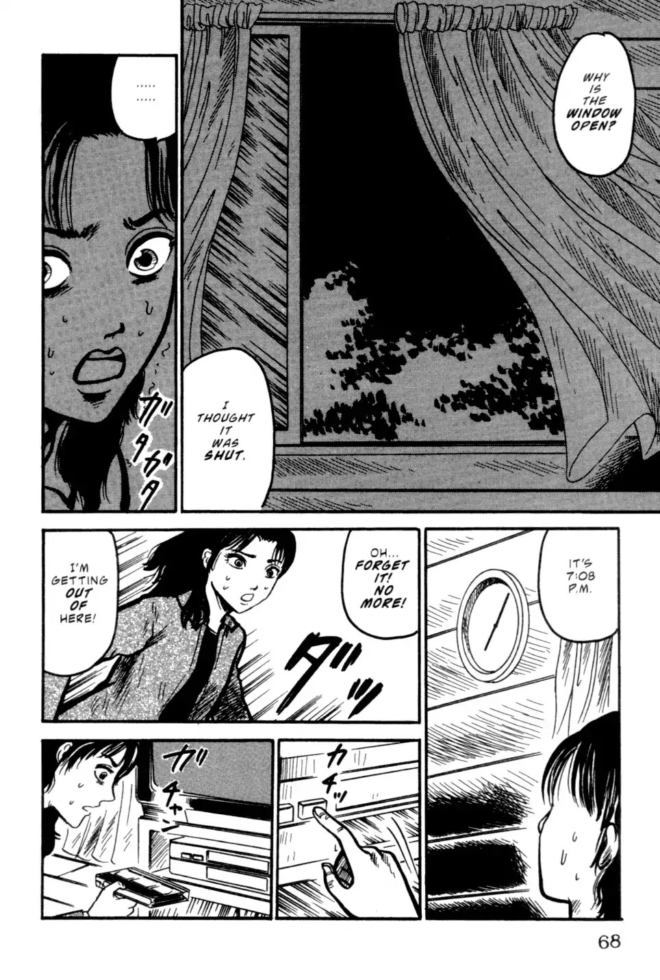 The Ring Chapter 0 page 68 - Chapter 0: Vol.1 [END]
