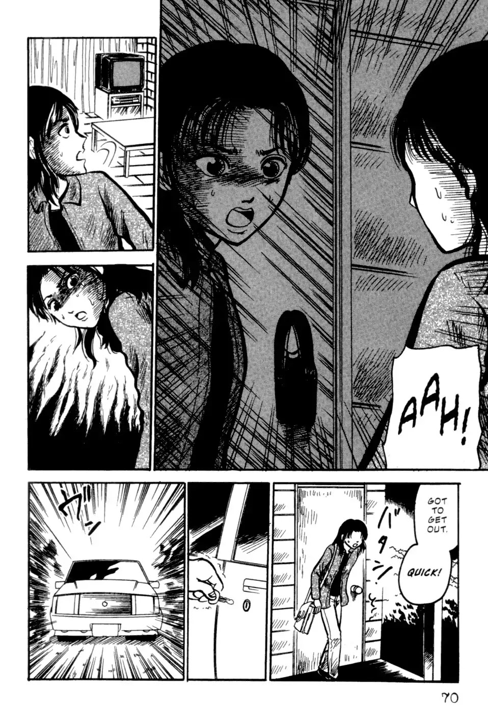 The Ring Chapter 0 page 70 - Chapter 0: Vol.1 [END]