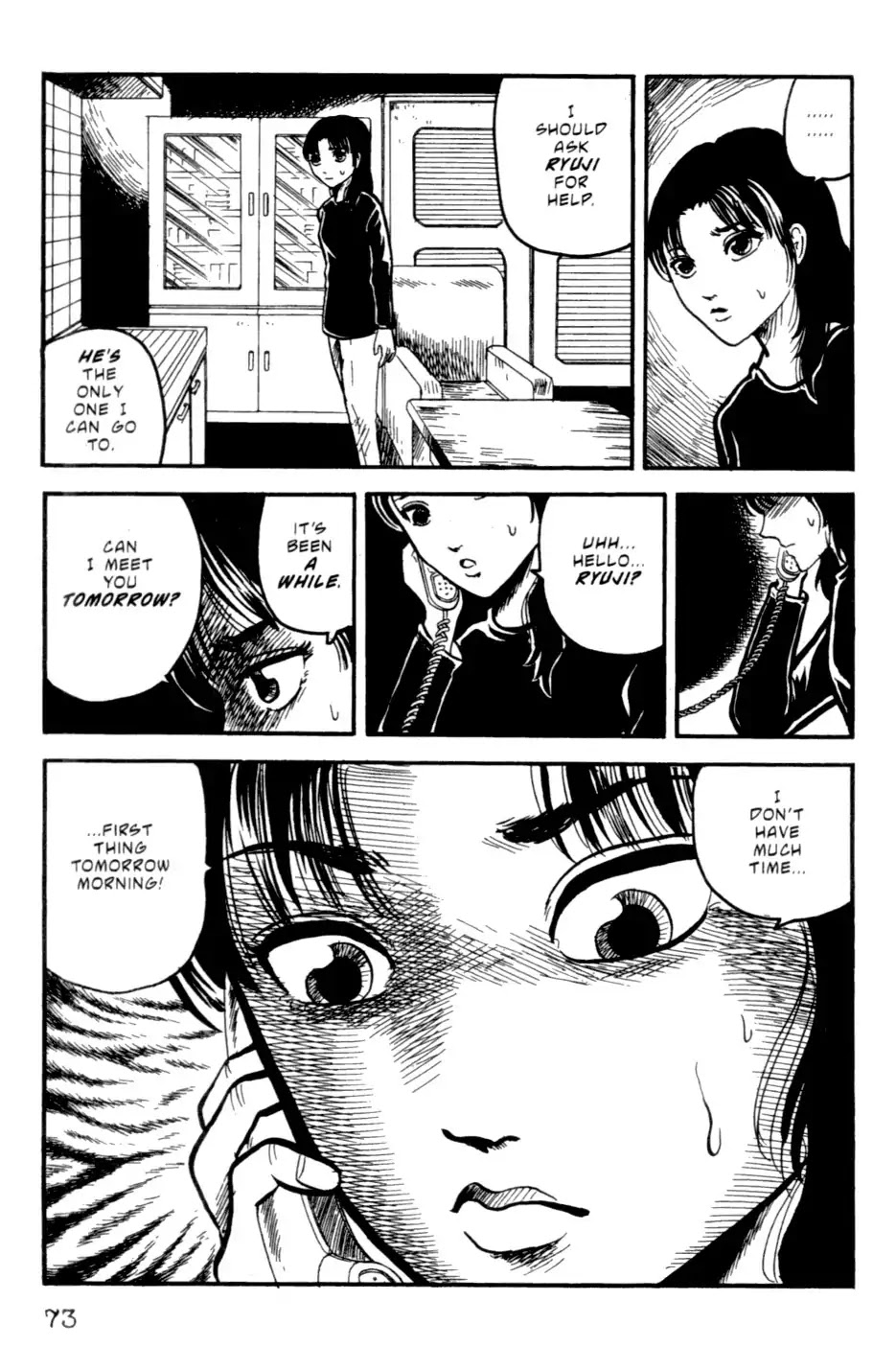 The Ring Chapter 0 page 73 - Chapter 0: Vol.1 [END]