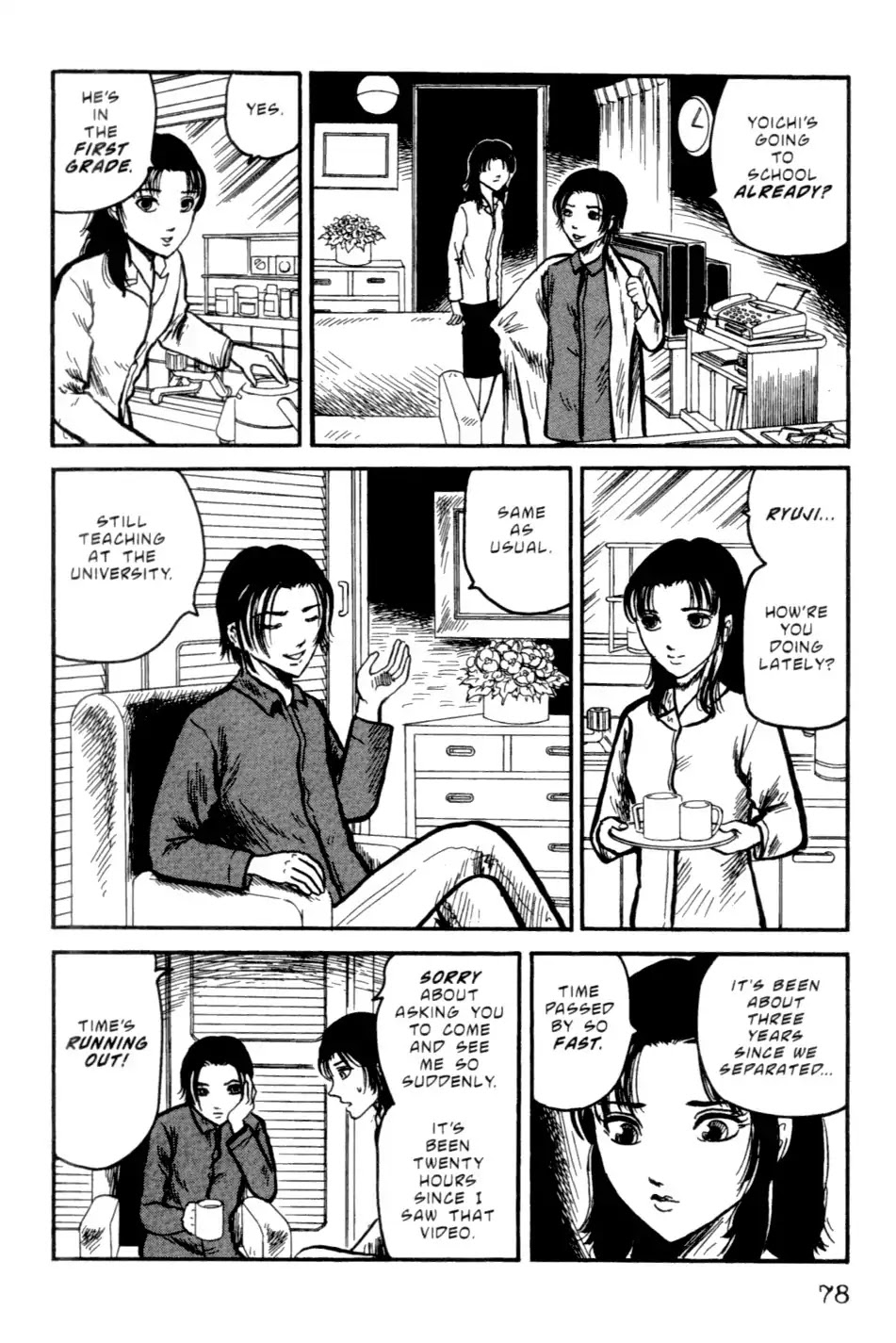 The Ring Chapter 0 page 78 - Chapter 0: Vol.1 [END]