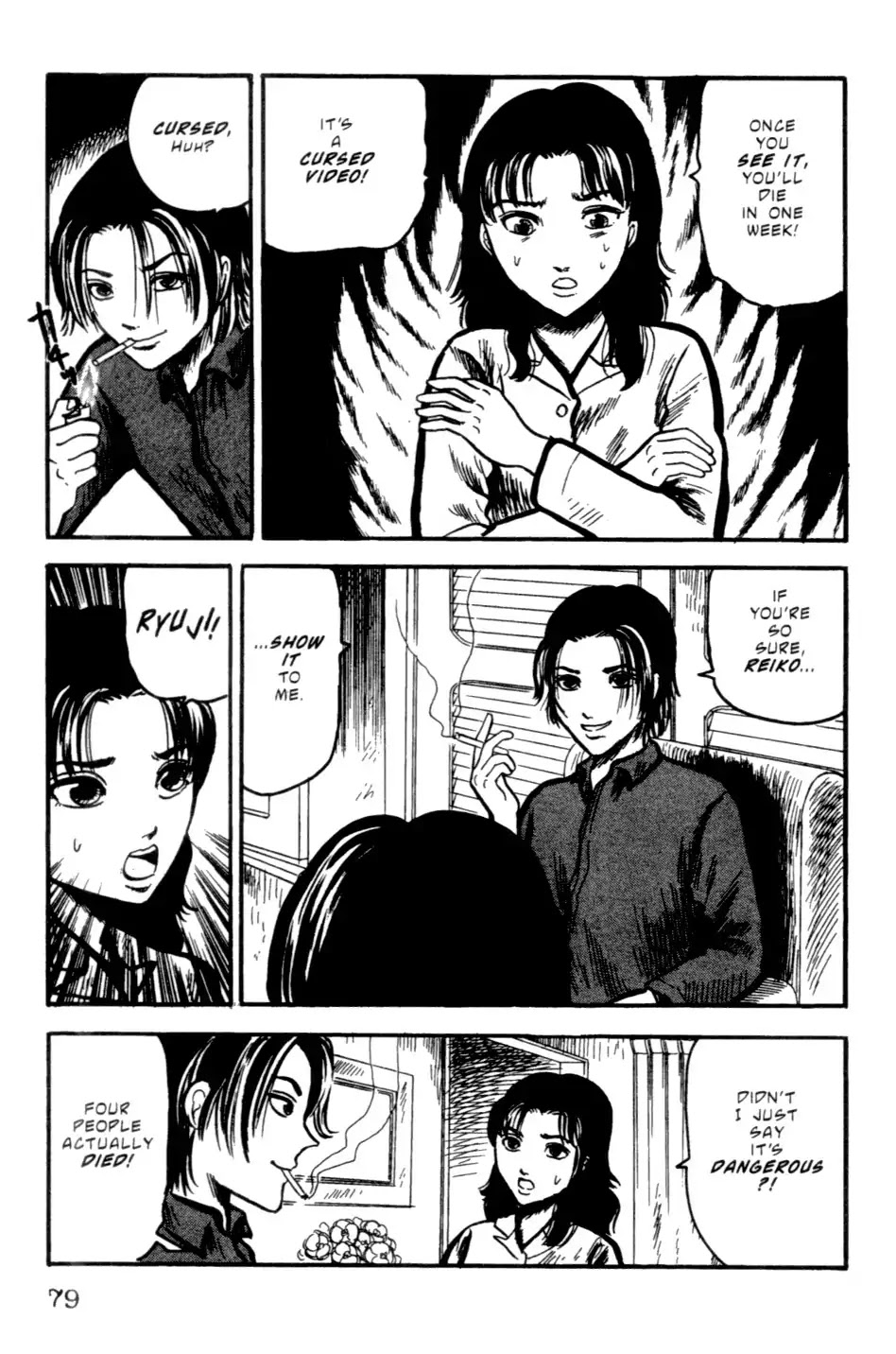 The Ring Chapter 0 page 79 - Chapter 0: Vol.1 [END]