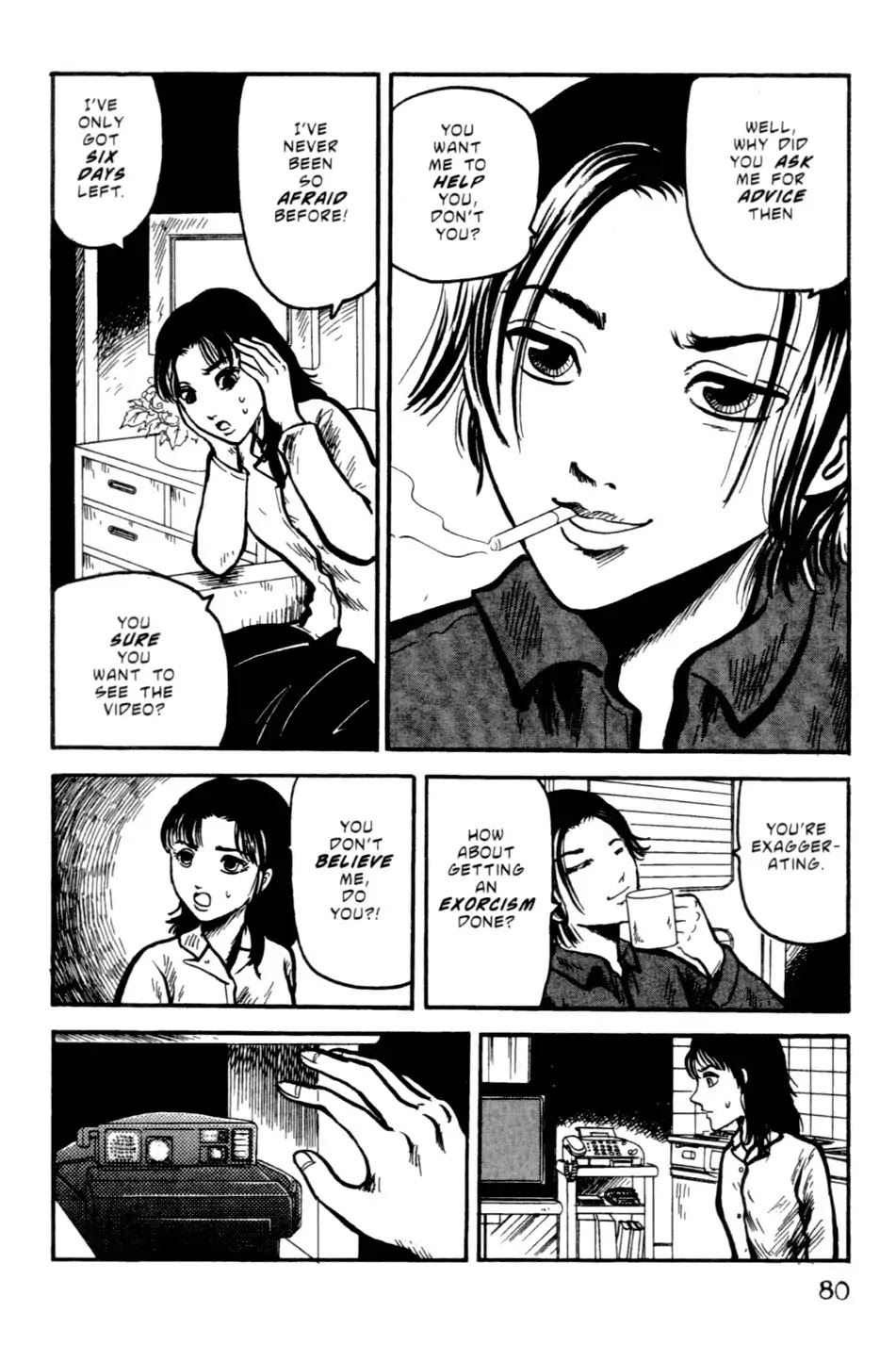 The Ring Chapter 0 page 80 - Chapter 0: Vol.1 [END]