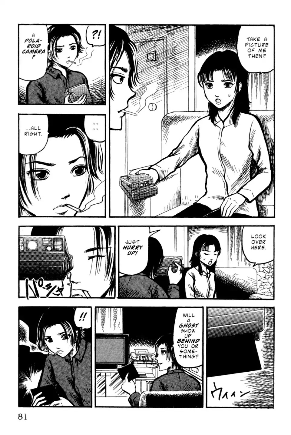 The Ring Chapter 0 page 81 - Chapter 0: Vol.1 [END]