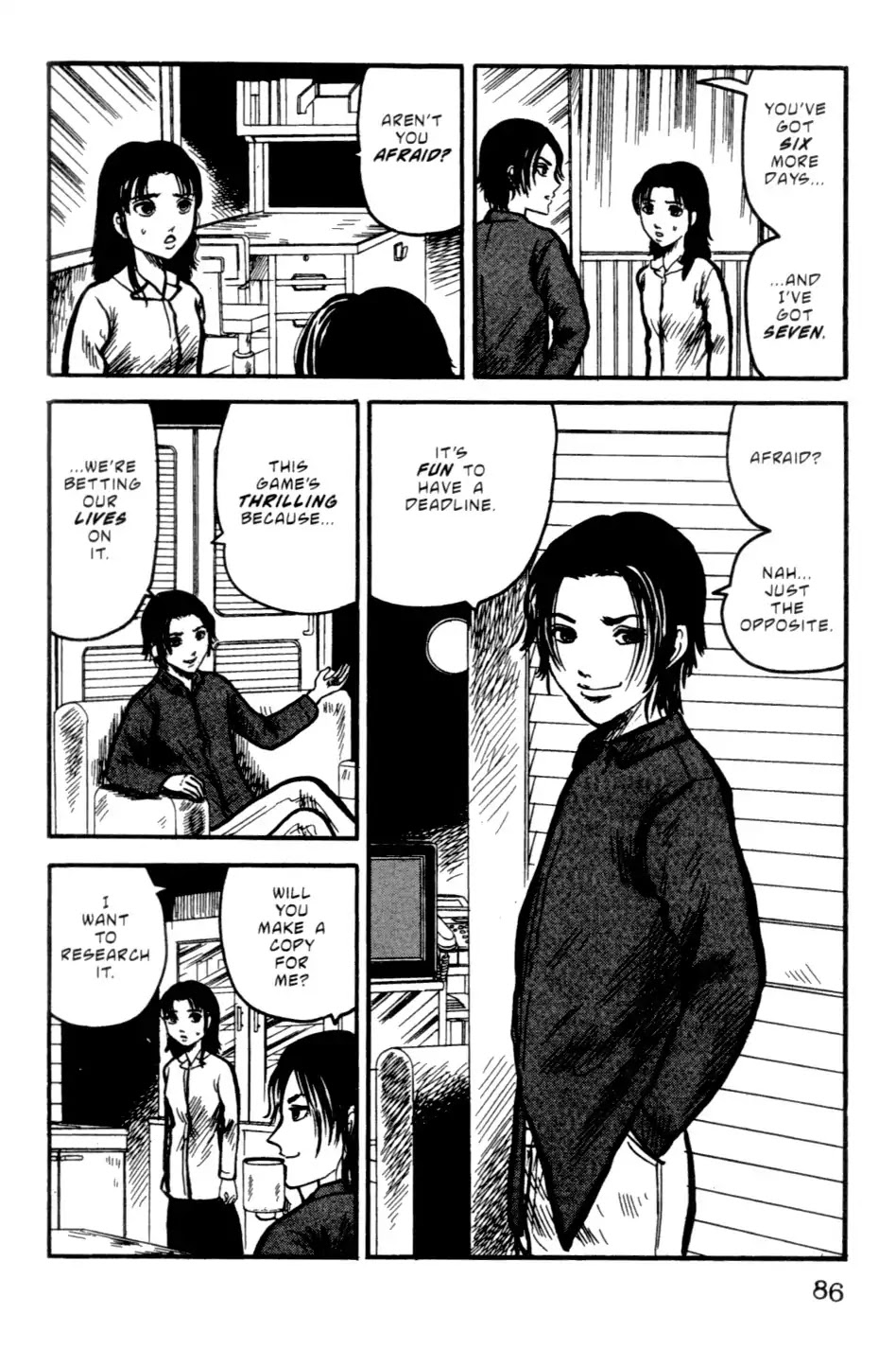 The Ring Chapter 0 page 86 - Chapter 0: Vol.1 [END]