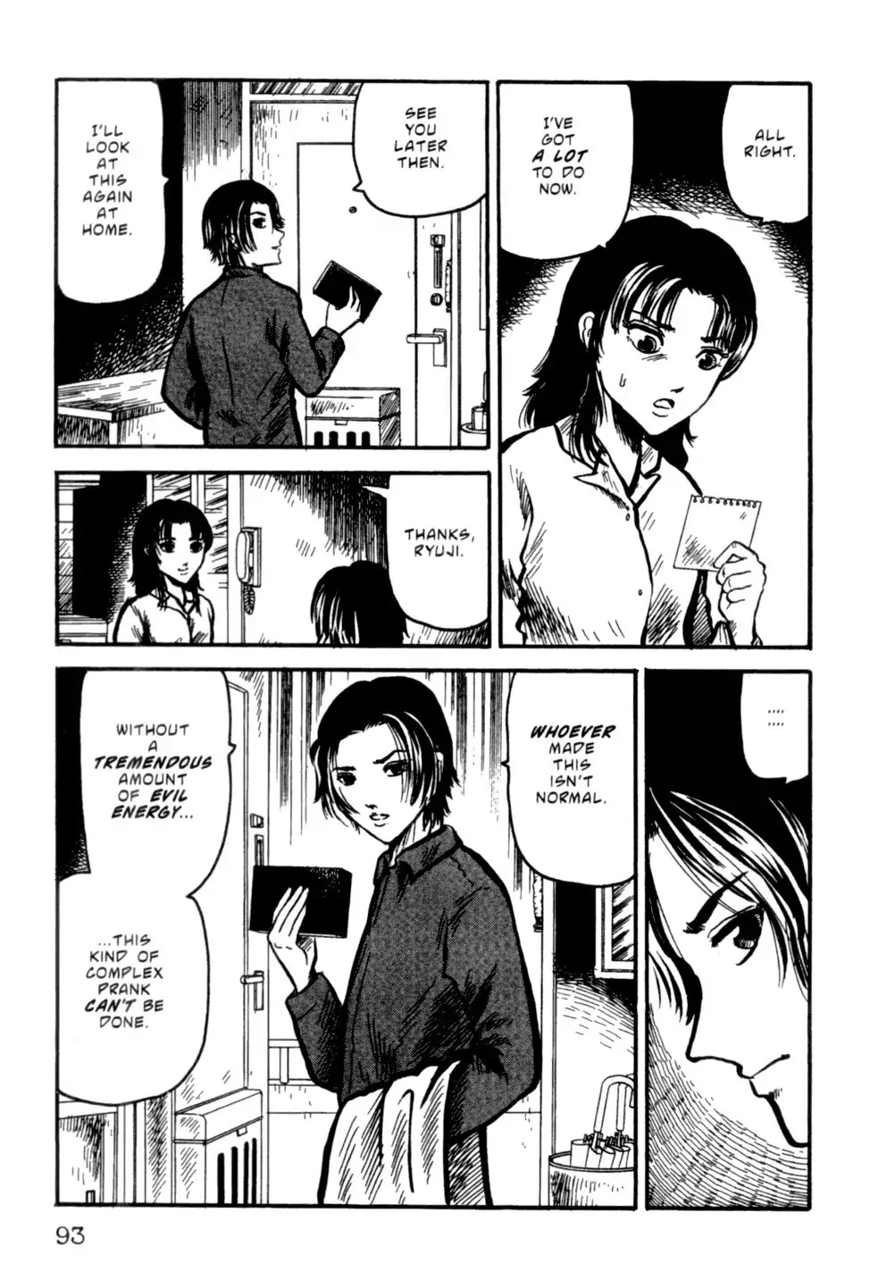 The Ring Chapter 0 page 93 - Chapter 0: Vol.1 [END]
