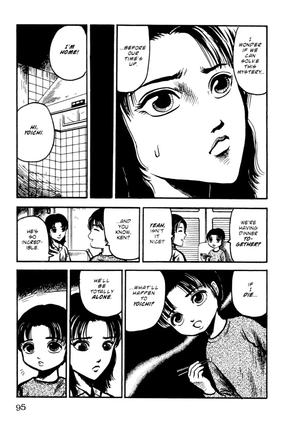 The Ring Chapter 0 page 95 - Chapter 0: Vol.1 [END]