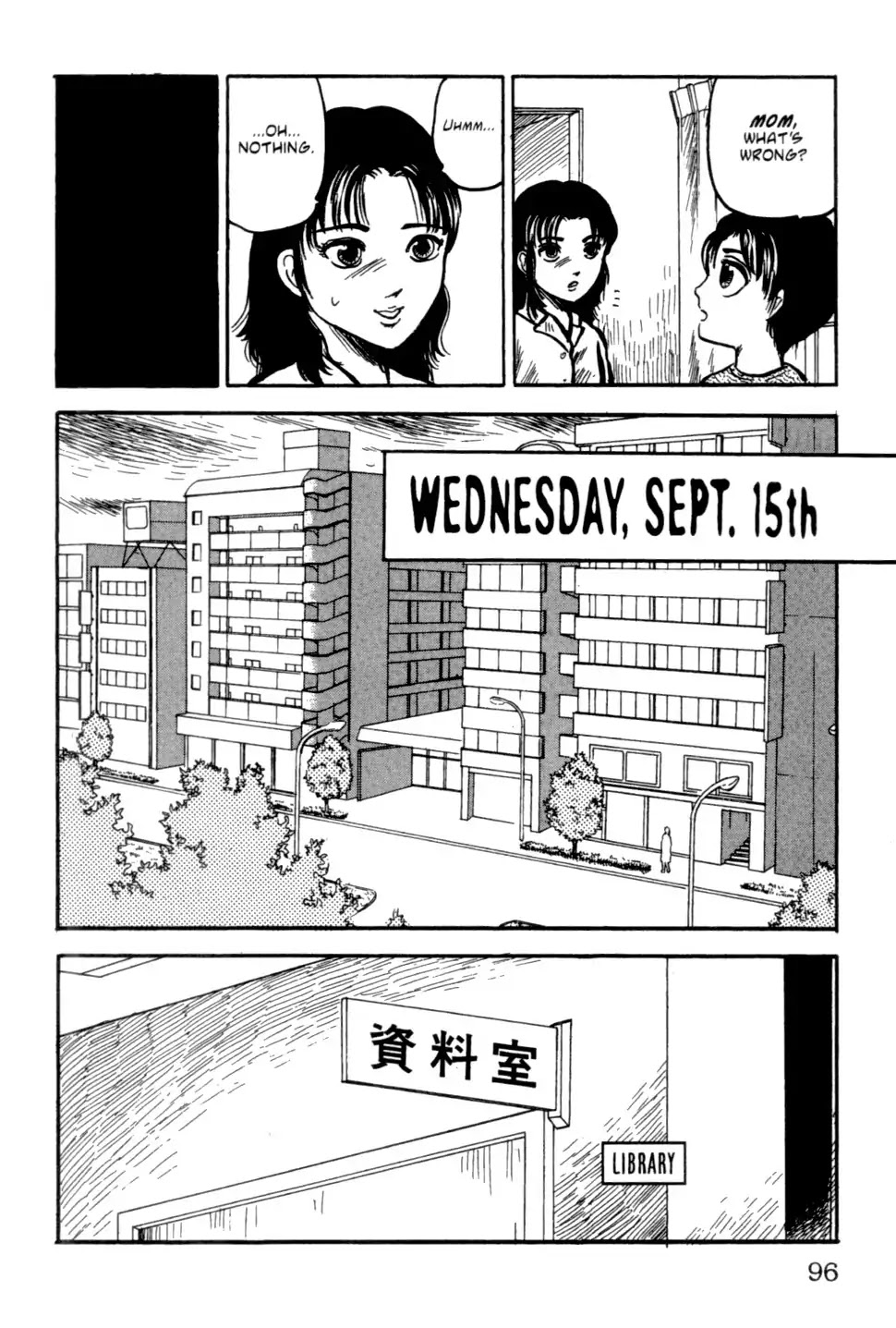 The Ring Chapter 0 page 96 - Chapter 0: Vol.1 [END]