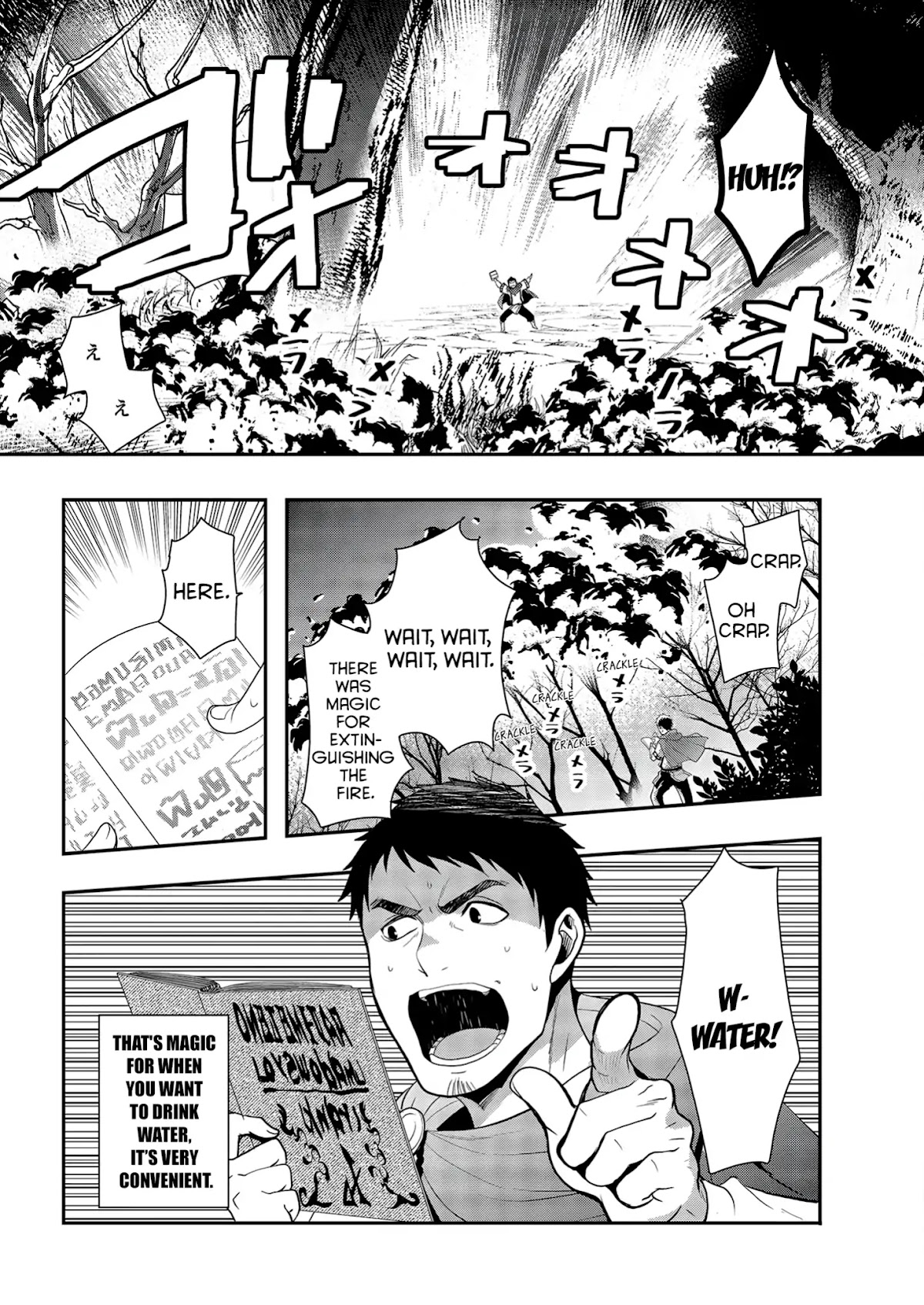 The Rise of Tanaka in Another World Chapter 1 page 13 - Chapter 1: A hard fight
