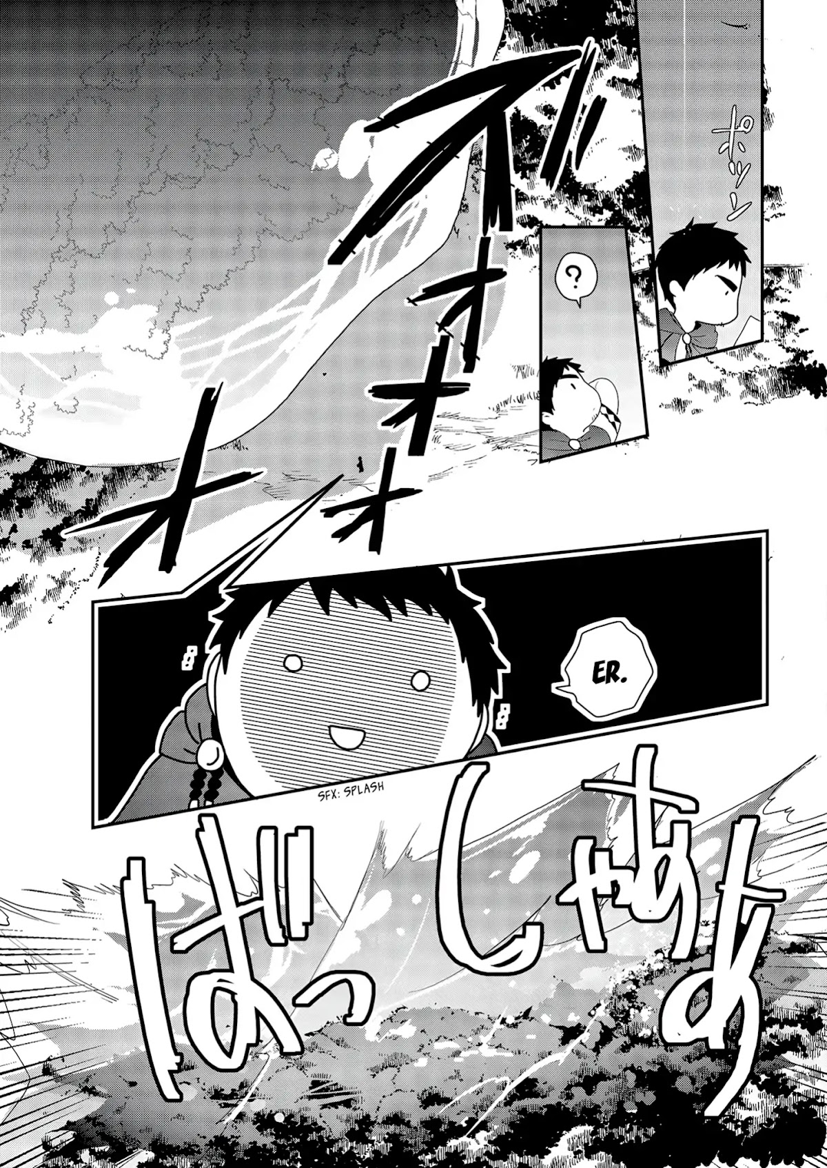 The Rise of Tanaka in Another World Chapter 1 page 14 - Chapter 1: A hard fight