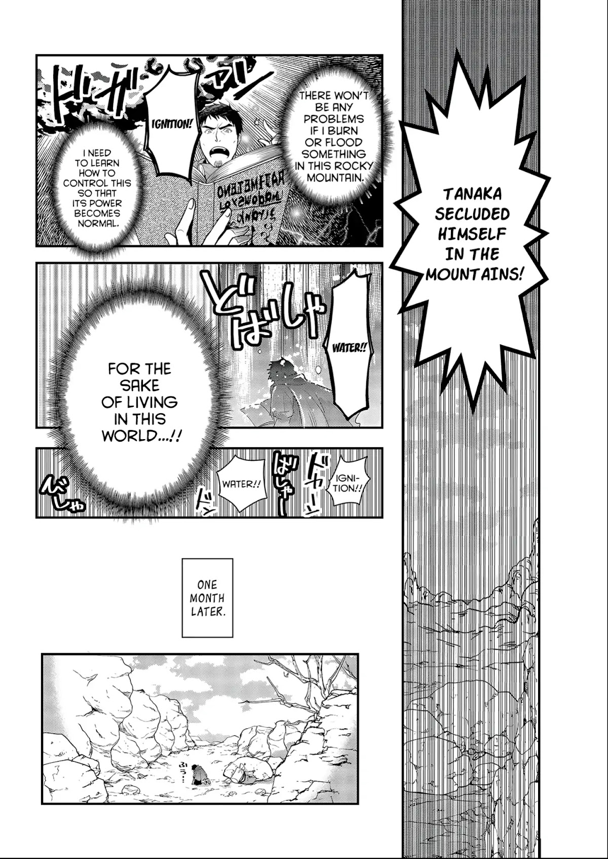 The Rise of Tanaka in Another World Chapter 1 page 17 - Chapter 1: A hard fight