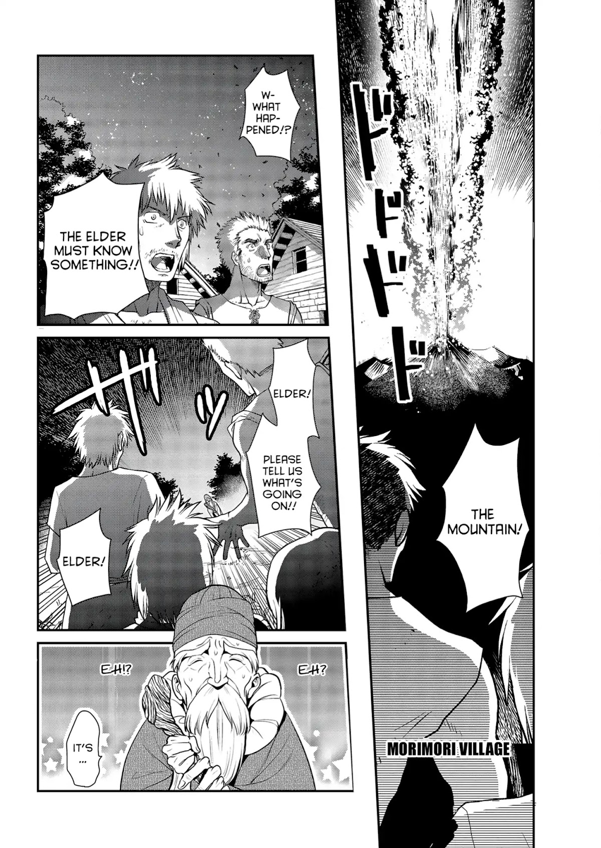 The Rise of Tanaka in Another World Chapter 1 page 20 - Chapter 1: A hard fight