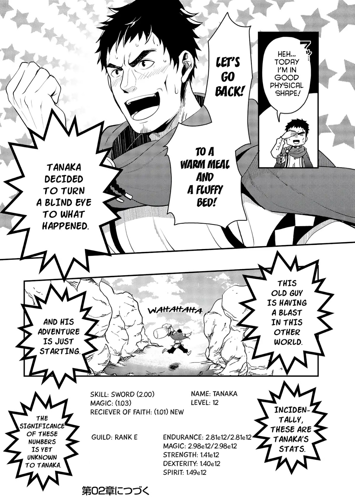 The Rise of Tanaka in Another World Chapter 1 page 22 - Chapter 1: A hard fight