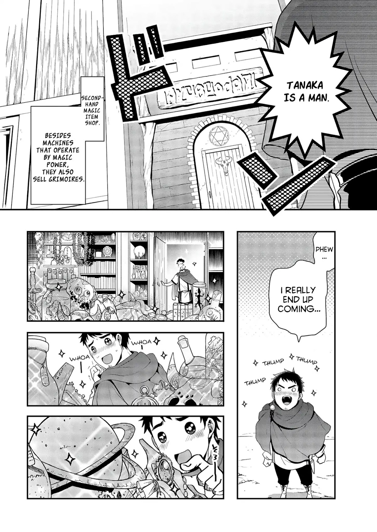 The Rise of Tanaka in Another World Chapter 1 page 7 - Chapter 1: A hard fight