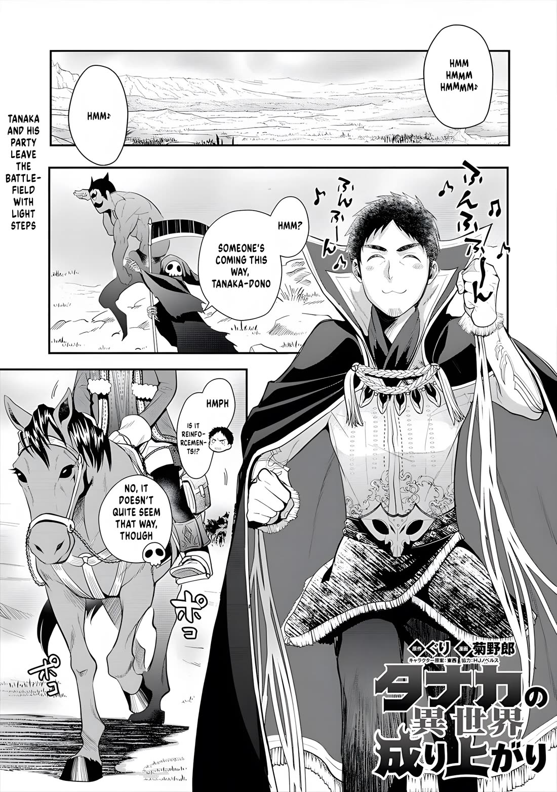 The Rise of Tanaka in Another World Chapter 10 page 1 - Chapter 10: Mission to Rescue the Beauty