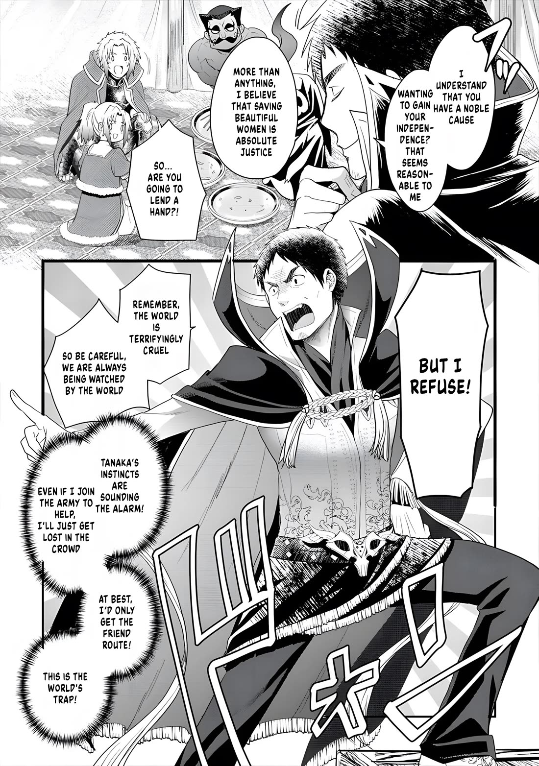 The Rise of Tanaka in Another World Chapter 10 page 12 - Chapter 10: Mission to Rescue the Beauty