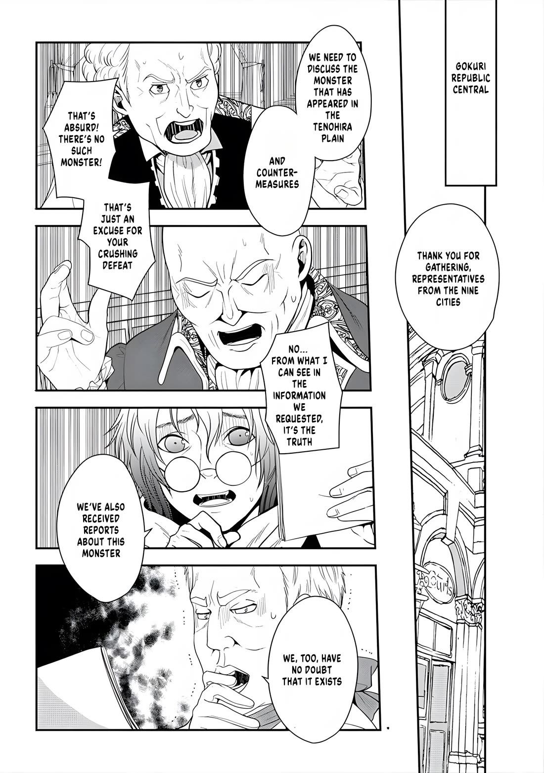 The Rise of Tanaka in Another World Chapter 10 page 14 - Chapter 10: Mission to Rescue the Beauty