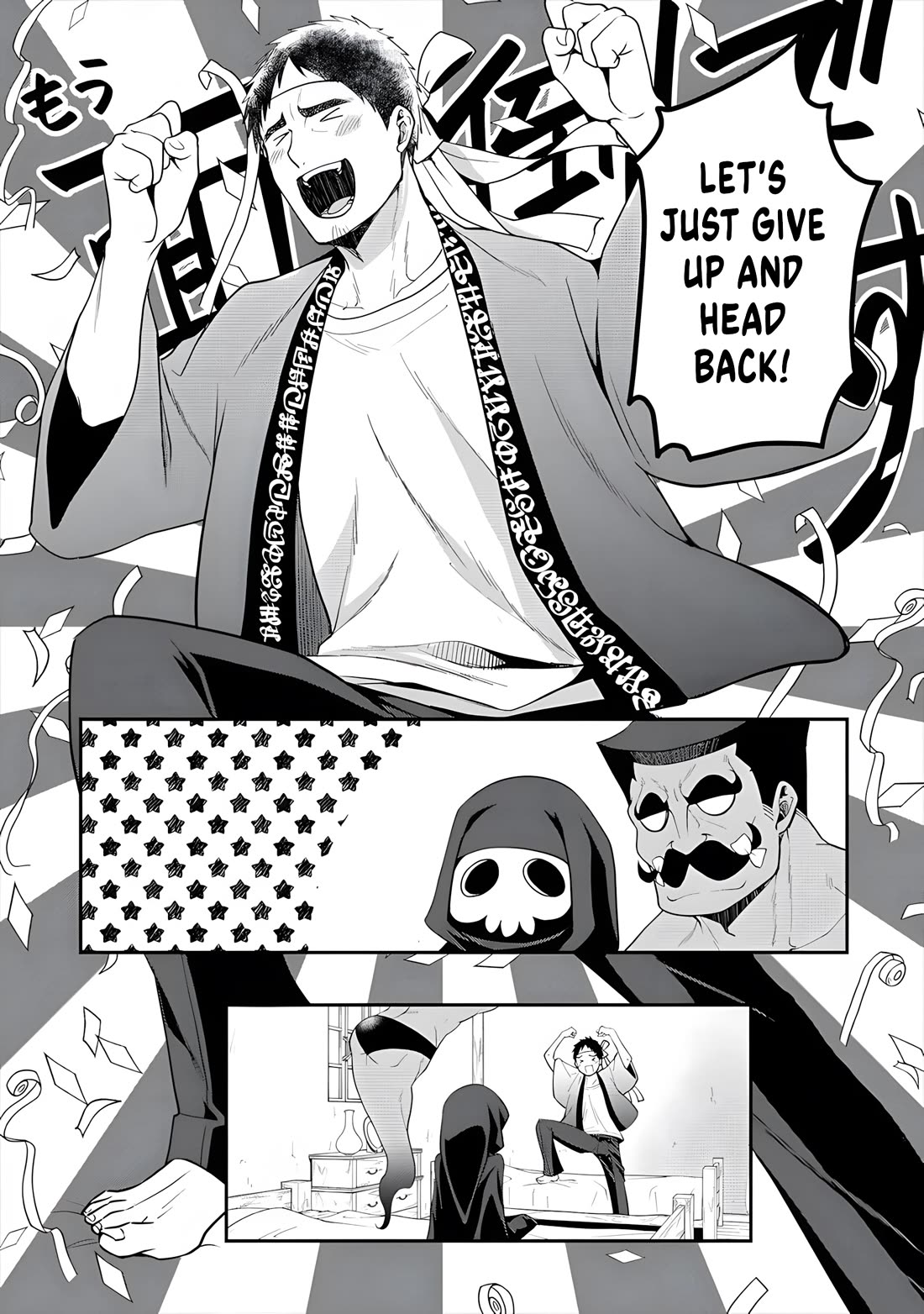 The Rise of Tanaka in Another World Chapter 10 page 26 - Chapter 10: Mission to Rescue the Beauty