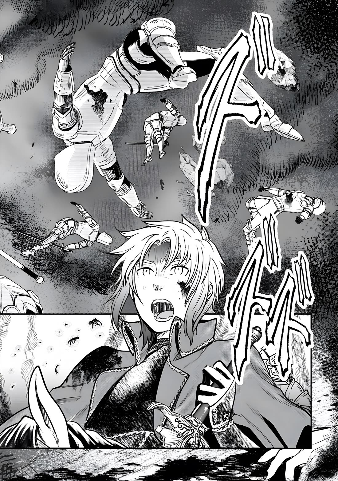 The Rise of Tanaka in Another World Chapter 11 page 17 - Chapter 11: Summoning of The Demon God