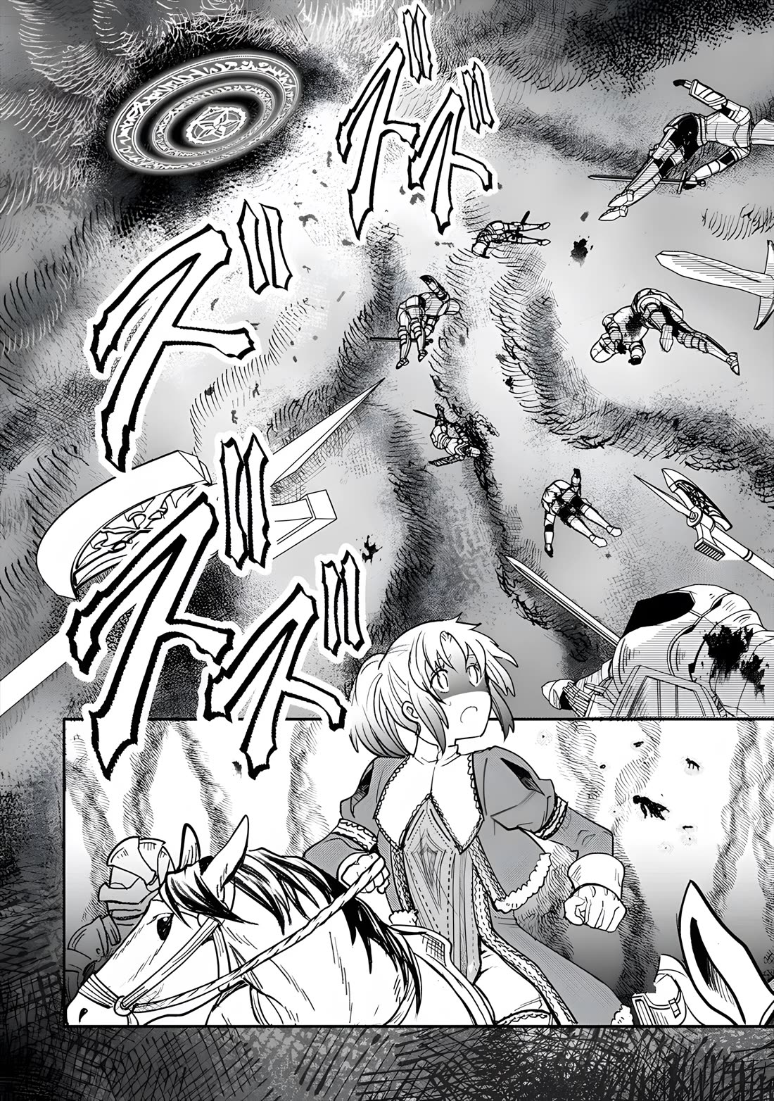 The Rise of Tanaka in Another World Chapter 11 page 18 - Chapter 11: Summoning of The Demon God