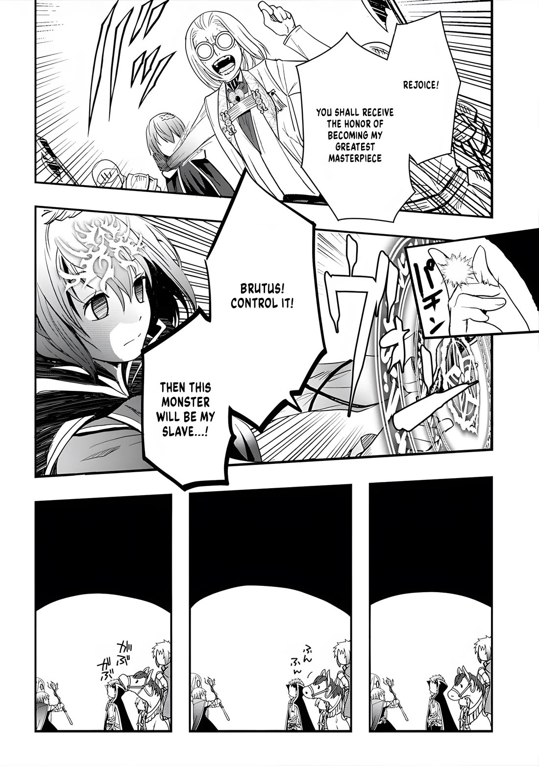The Rise of Tanaka in Another World Chapter 11 page 28 - Chapter 11: Summoning of The Demon God