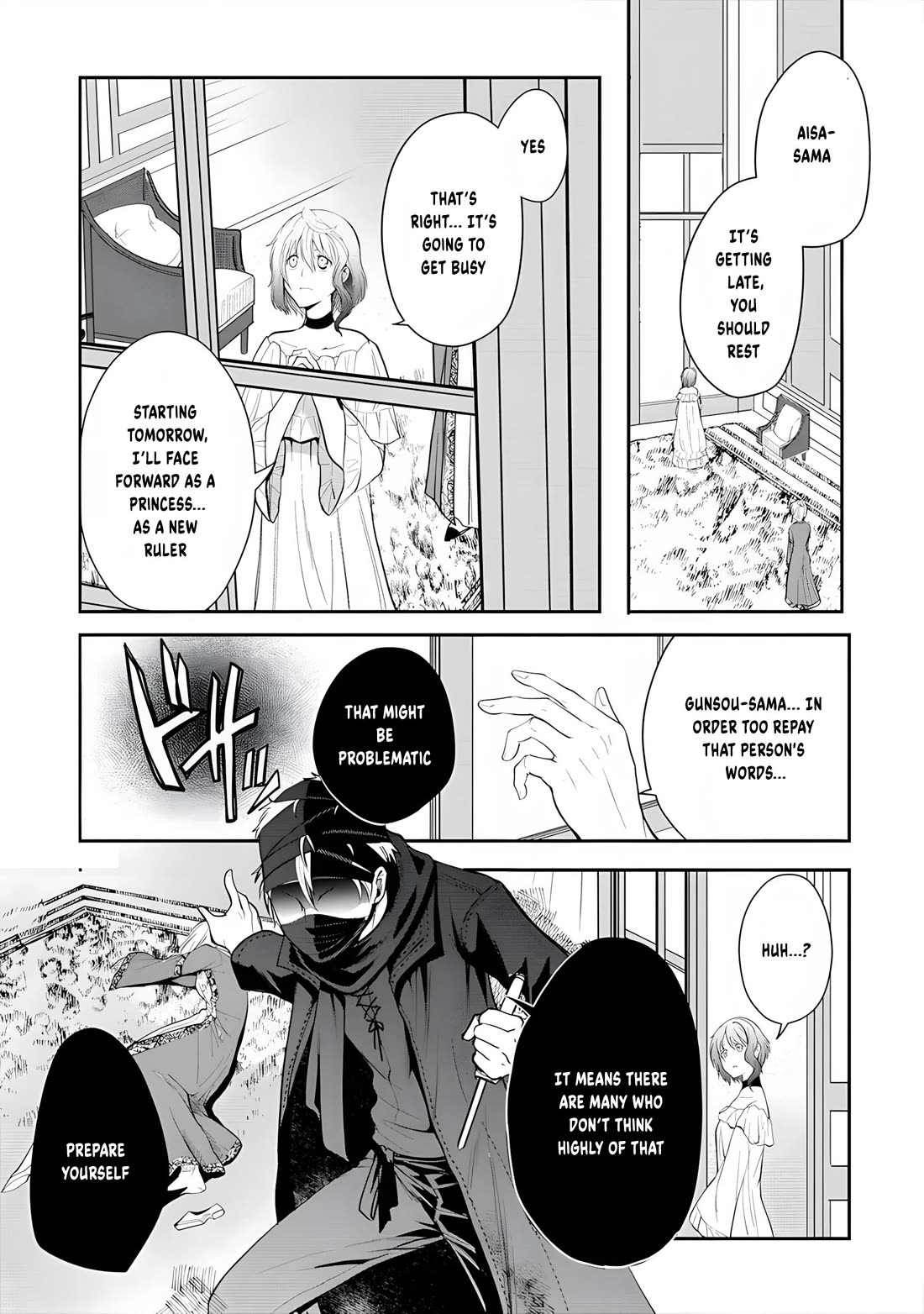 The Rise of Tanaka in Another World Chapter 12 page 26 - Chapter 12: Tanaka Makes His Move