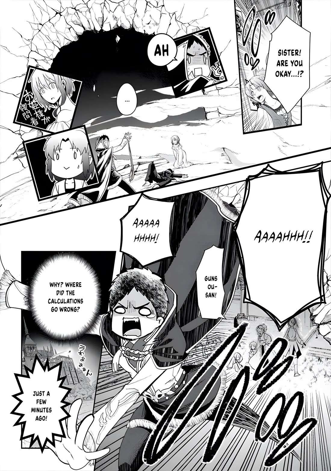 The Rise of Tanaka in Another World Chapter 12 page 29 - Chapter 12: Tanaka Makes His Move