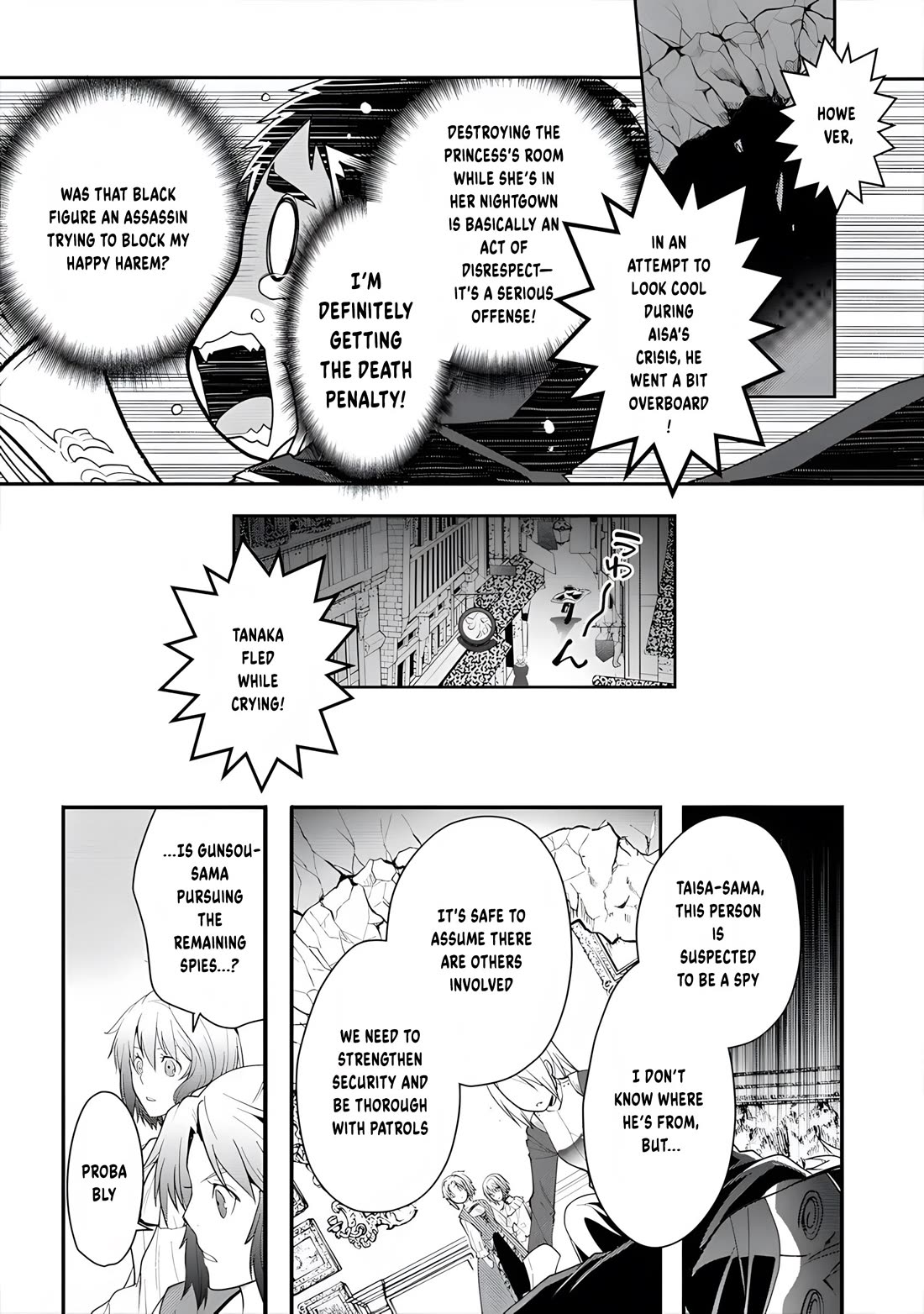 The Rise of Tanaka in Another World Chapter 12 page 31 - Chapter 12: Tanaka Makes His Move