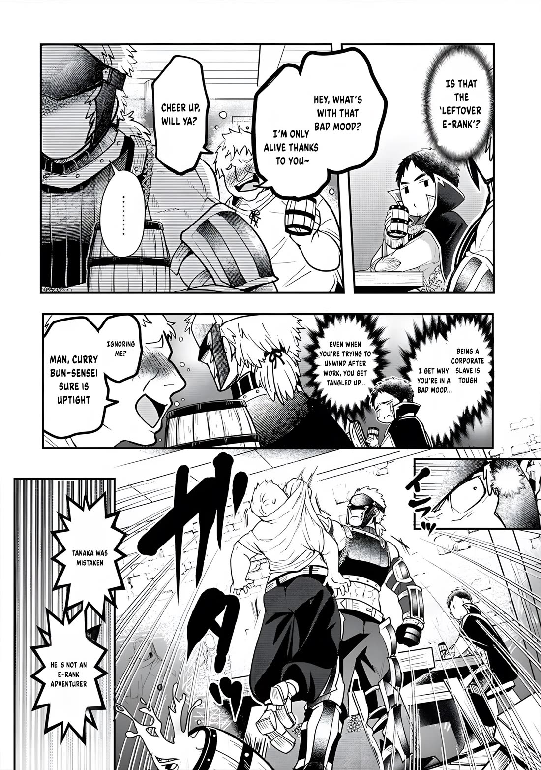 The Rise of Tanaka in Another World Chapter 13 page 14 - Chapter 13: A False Imitation