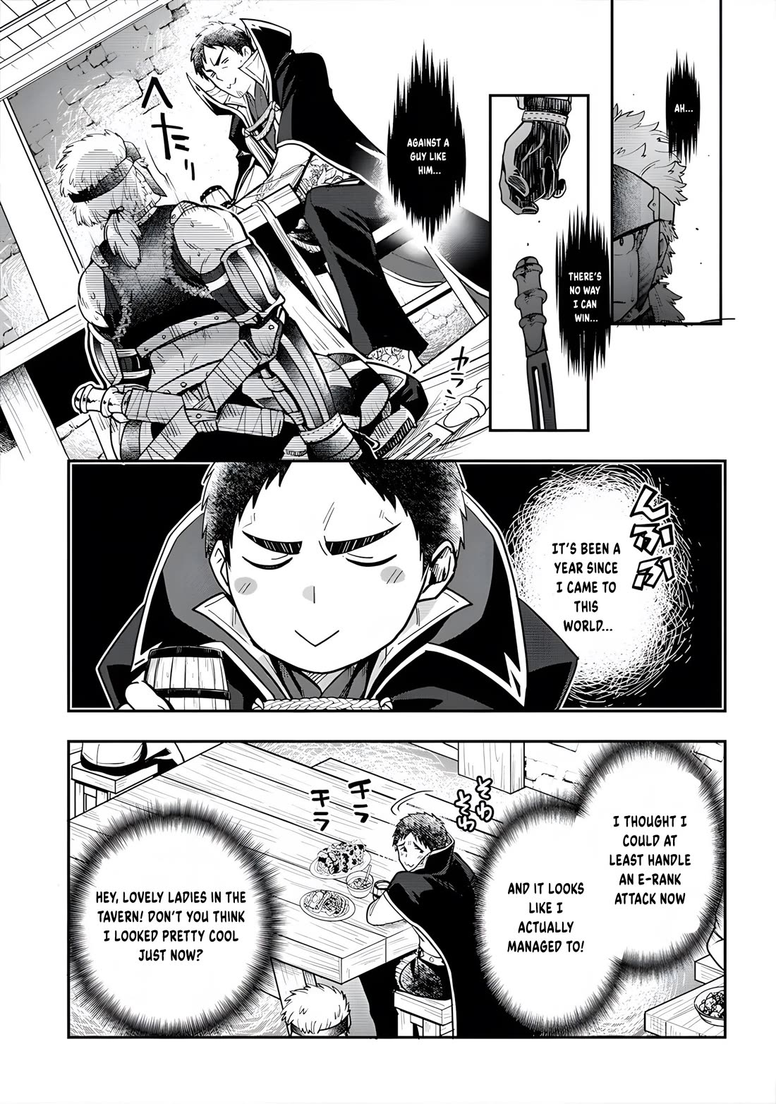 The Rise of Tanaka in Another World Chapter 13 page 19 - Chapter 13: A False Imitation