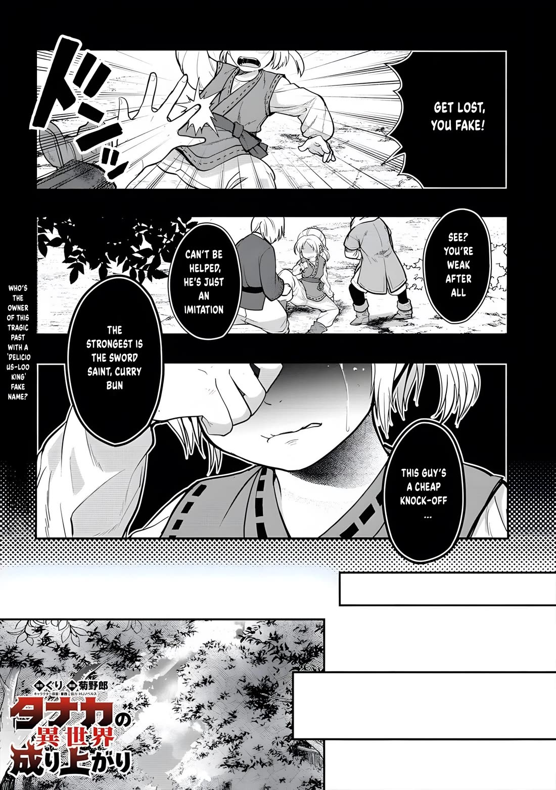 The Rise of Tanaka in Another World Chapter 13 page 2 - Chapter 13: A False Imitation
