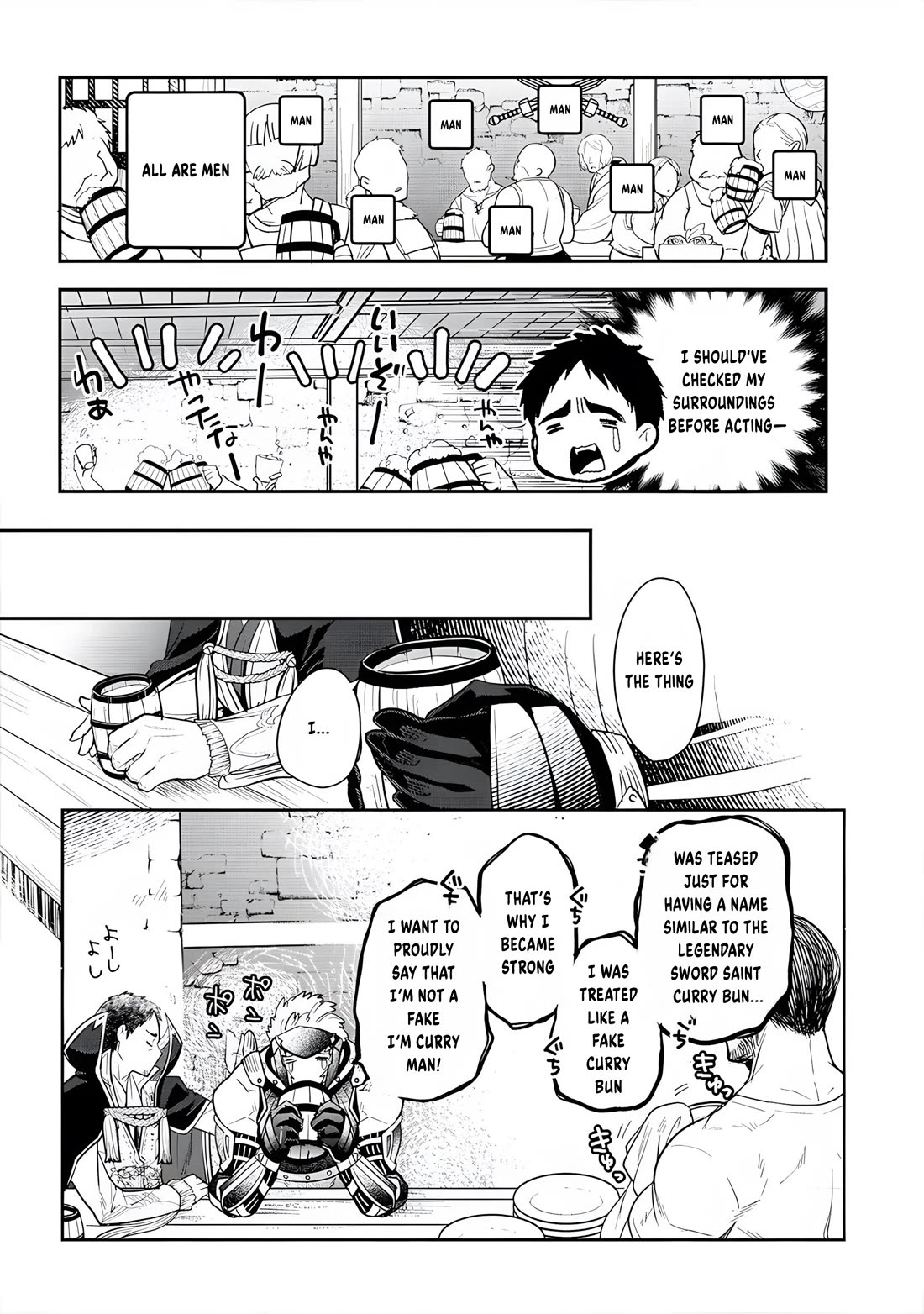 The Rise of Tanaka in Another World Chapter 13 page 20 - Chapter 13: A False Imitation