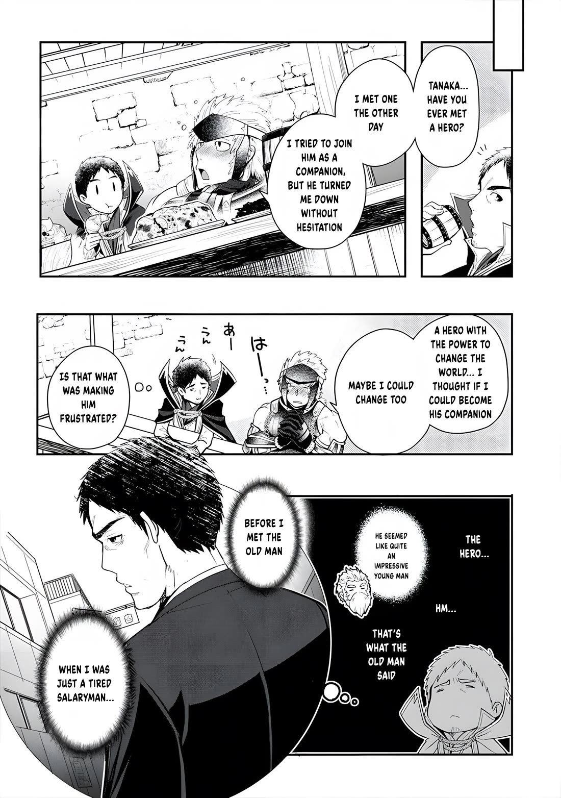 The Rise of Tanaka in Another World Chapter 13 page 22 - Chapter 13: A False Imitation