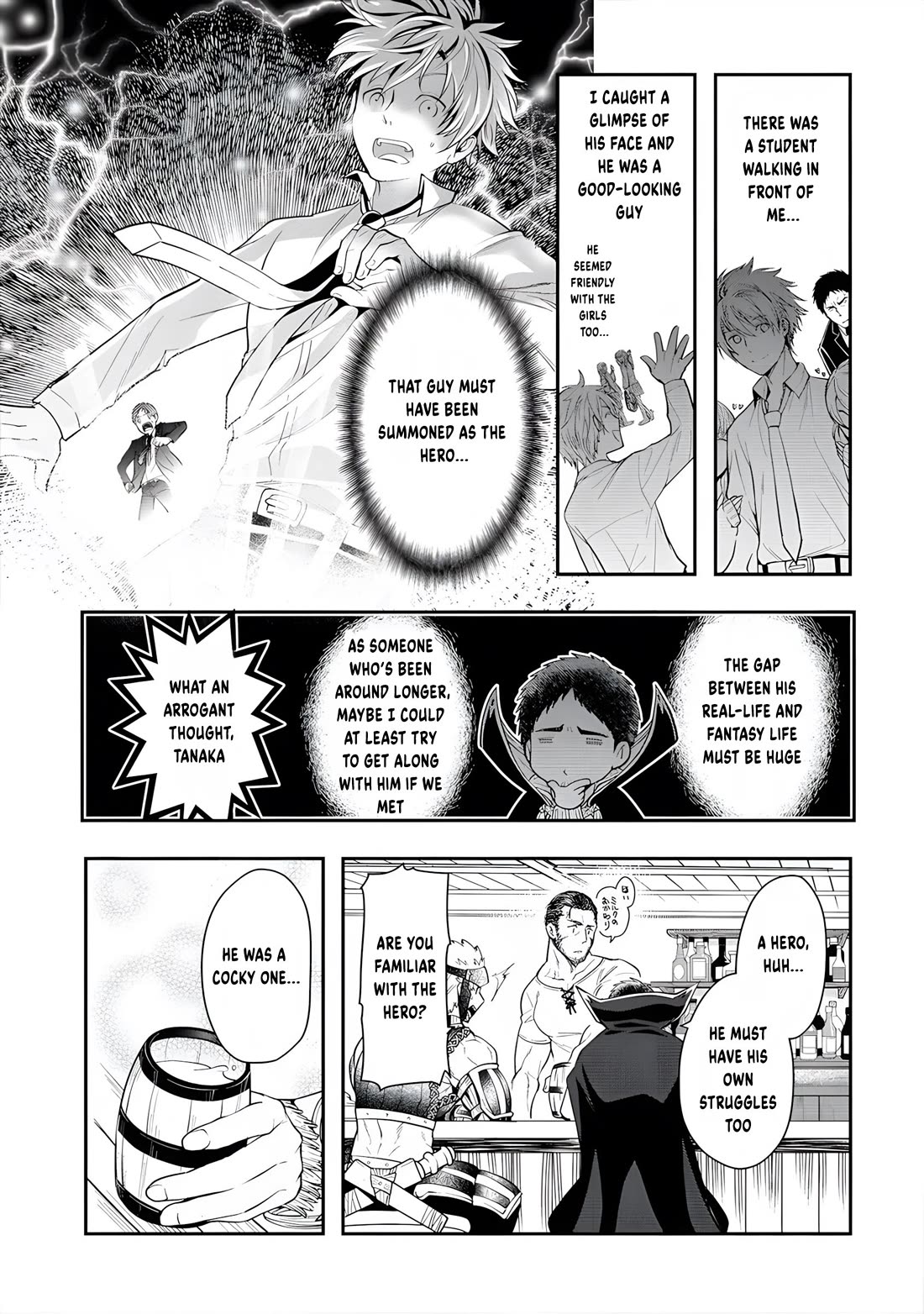 The Rise of Tanaka in Another World Chapter 13 page 23 - Chapter 13: A False Imitation