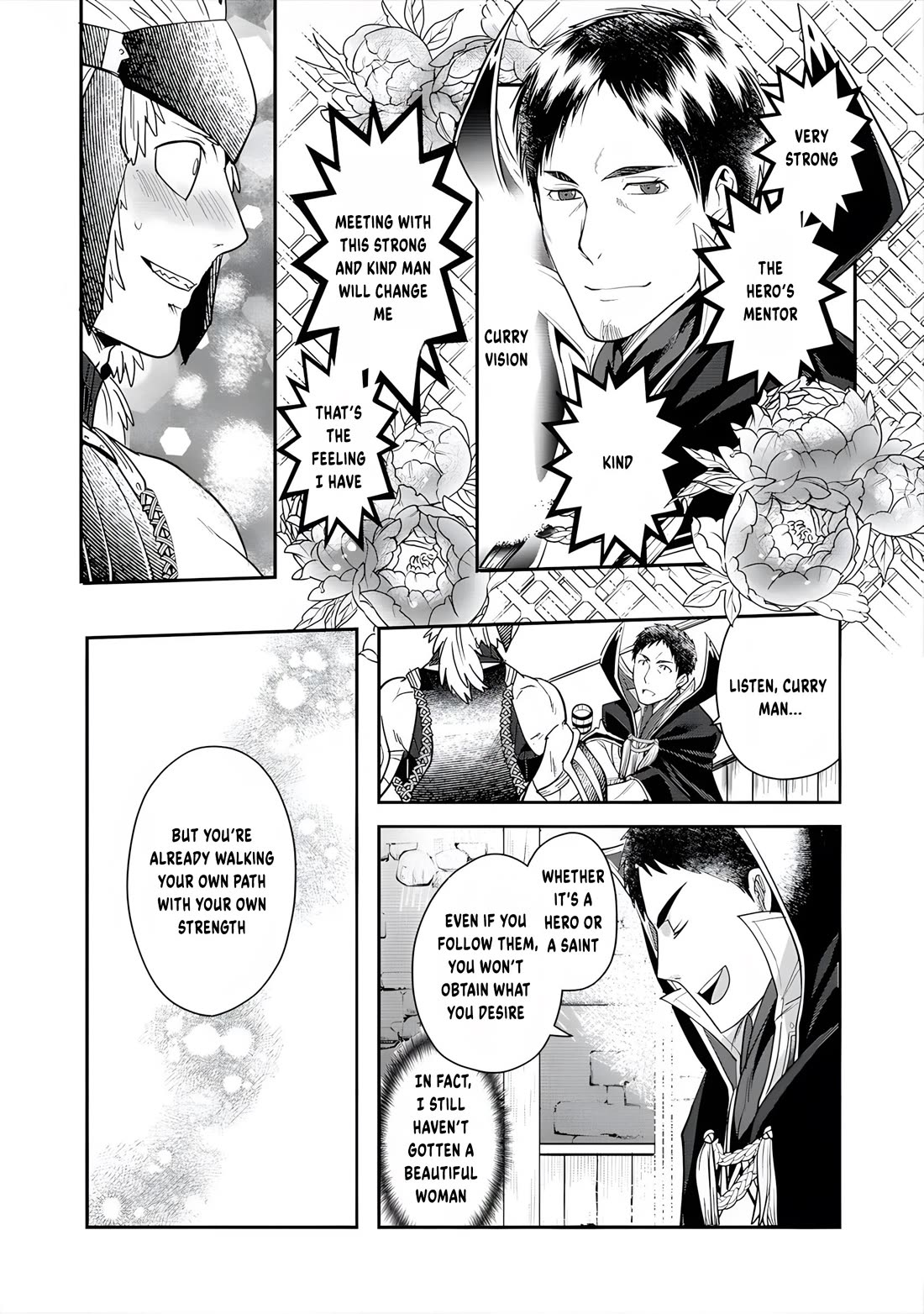 The Rise of Tanaka in Another World Chapter 13 page 25 - Chapter 13: A False Imitation