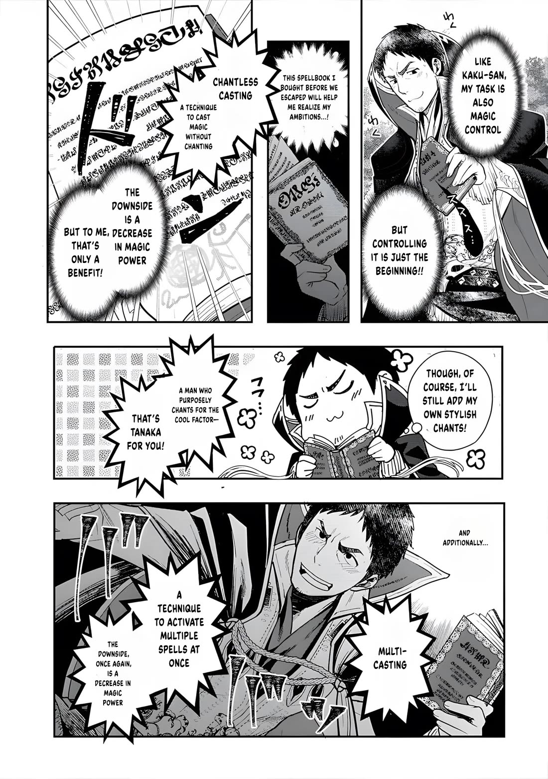 The Rise of Tanaka in Another World Chapter 13 page 7 - Chapter 13: A False Imitation