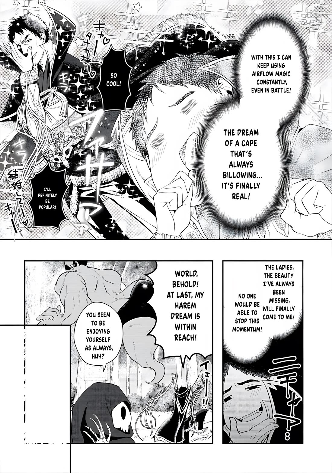 The Rise of Tanaka in Another World Chapter 13 page 8 - Chapter 13: A False Imitation