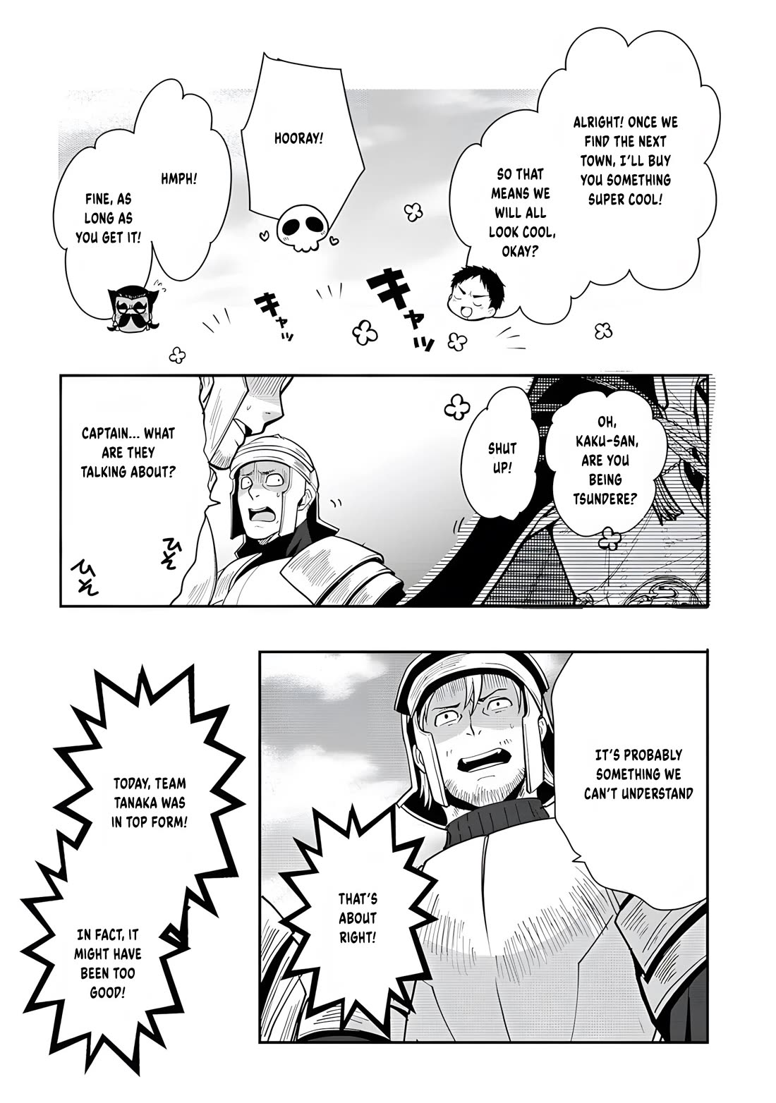 The Rise of Tanaka in Another World Chapter 14 page 16 - Chapter 14: Servant of the Gods