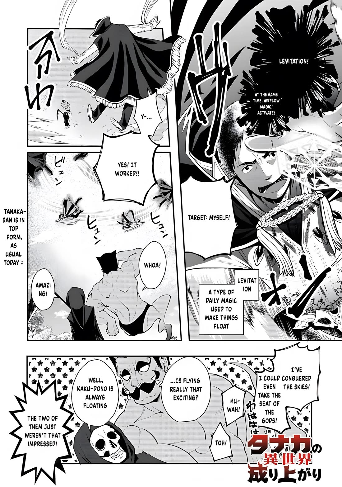 The Rise of Tanaka in Another World Chapter 14 page 2 - Chapter 14: Servant of the Gods