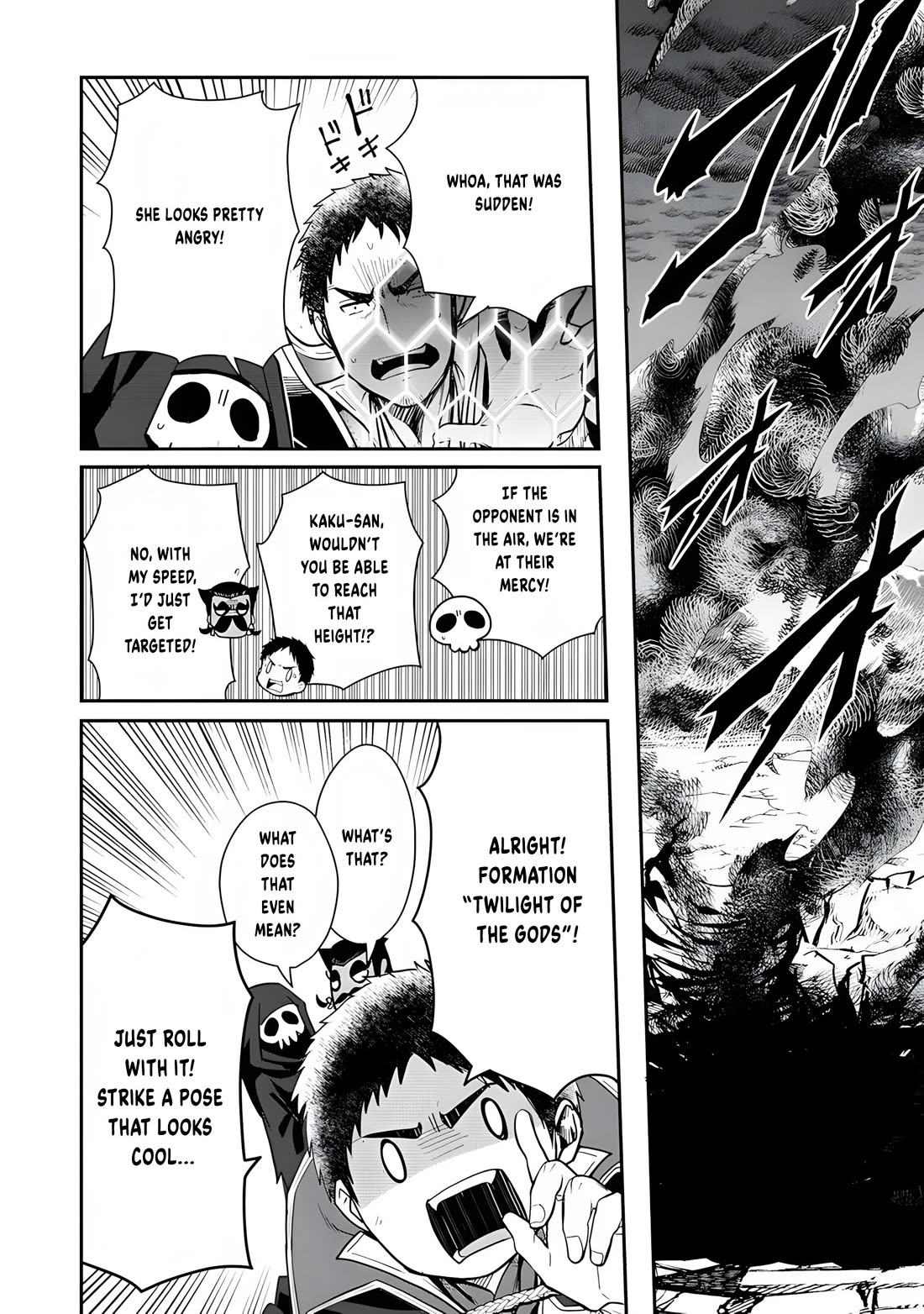 The Rise of Tanaka in Another World Chapter 14 page 23 - Chapter 14: Servant of the Gods