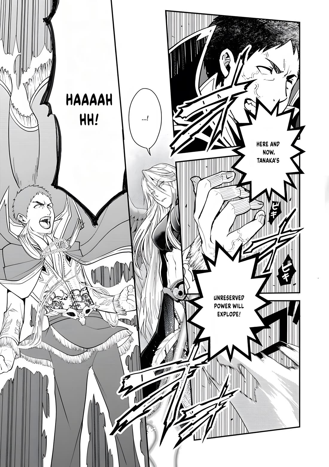 The Rise of Tanaka in Another World Chapter 14 page 26 - Chapter 14: Servant of the Gods