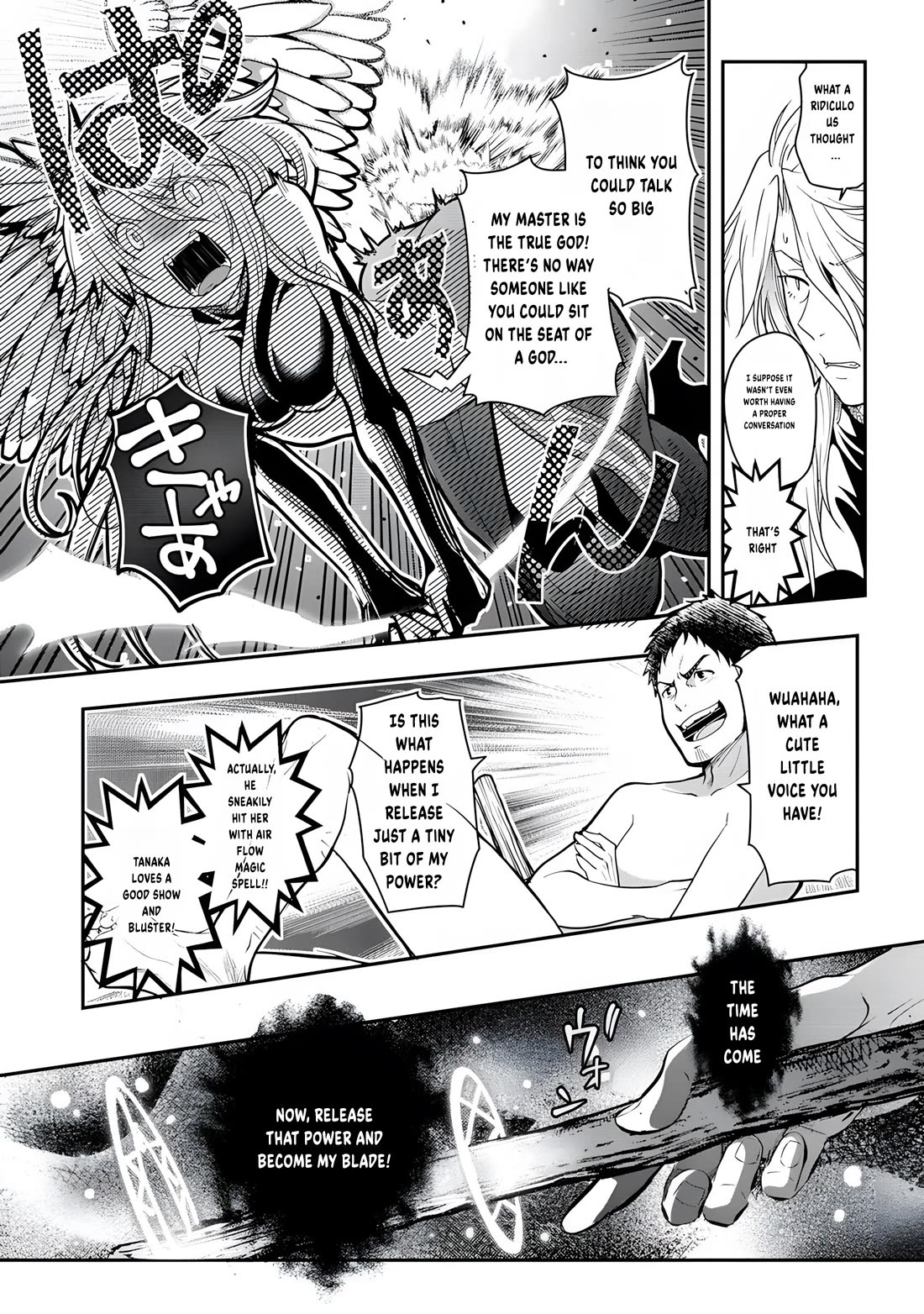 The Rise of Tanaka in Another World Chapter 15 page 11 - Chapter 15: Duel in the Azure Sky