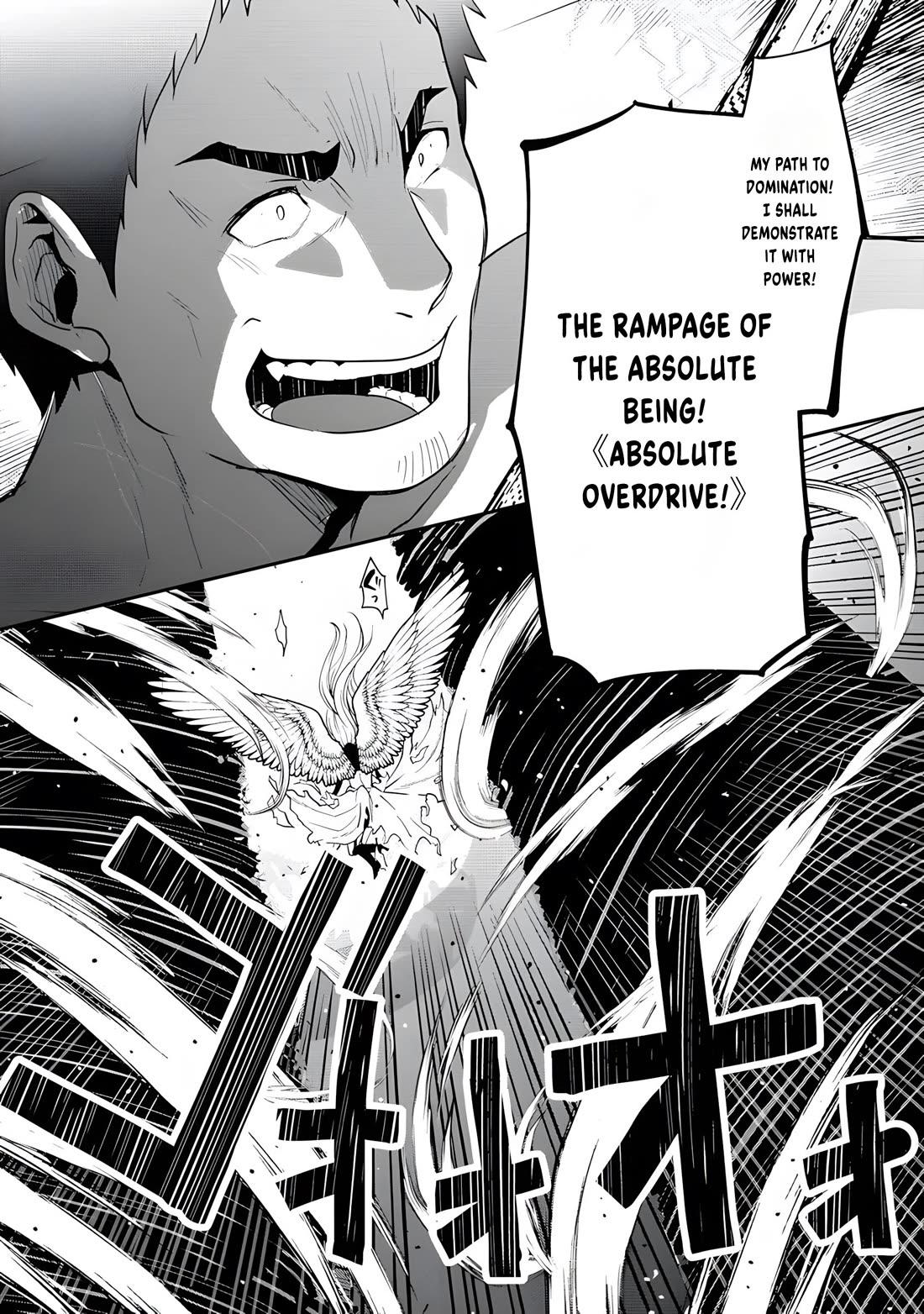 The Rise of Tanaka in Another World Chapter 15 page 12 - Chapter 15: Duel in the Azure Sky
