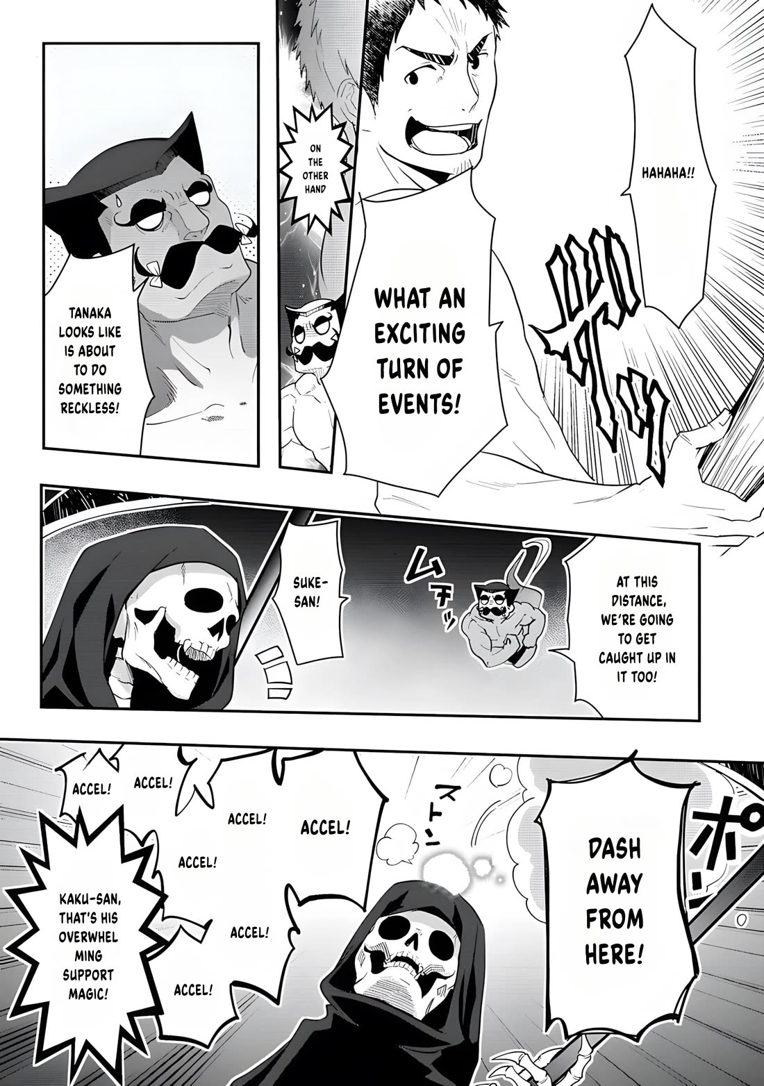 The Rise of Tanaka in Another World Chapter 15 page 16 - Chapter 15: Duel in the Azure Sky
