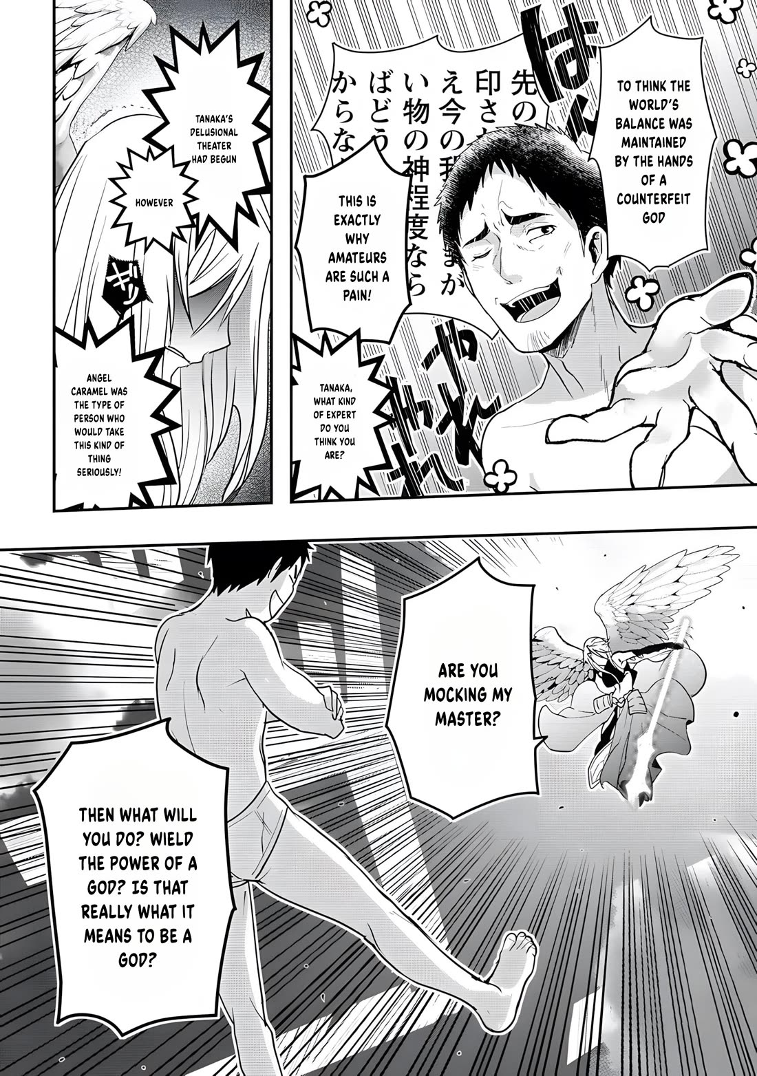 The Rise of Tanaka in Another World Chapter 15 page 8 - Chapter 15: Duel in the Azure Sky