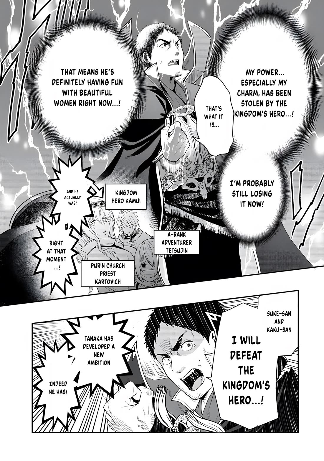 The Rise of Tanaka in Another World Chapter 16 page 13 - Chapter 16: Toward the Next Battle [END]